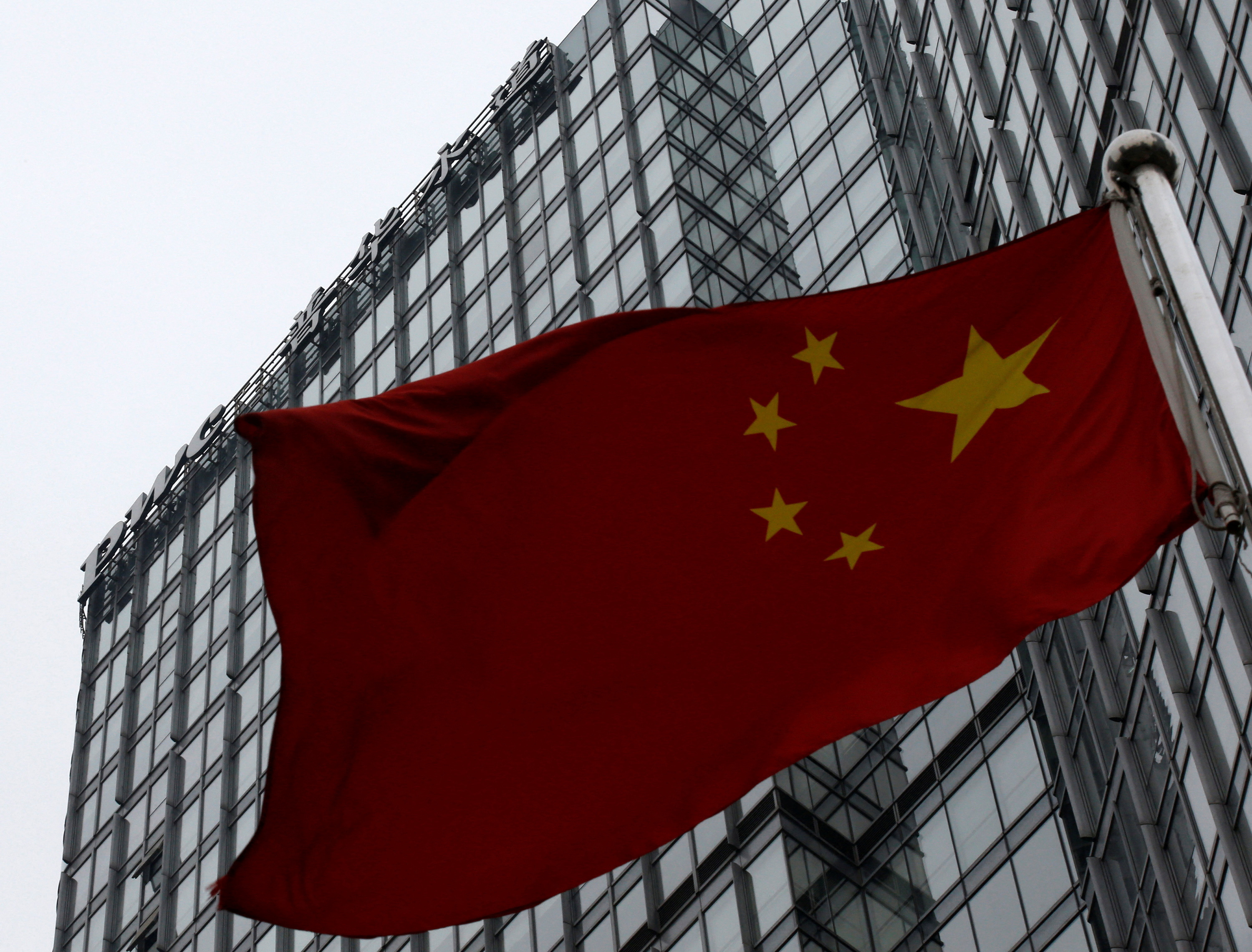 China hits PwC with six month ban and large fine in record penalty over ...