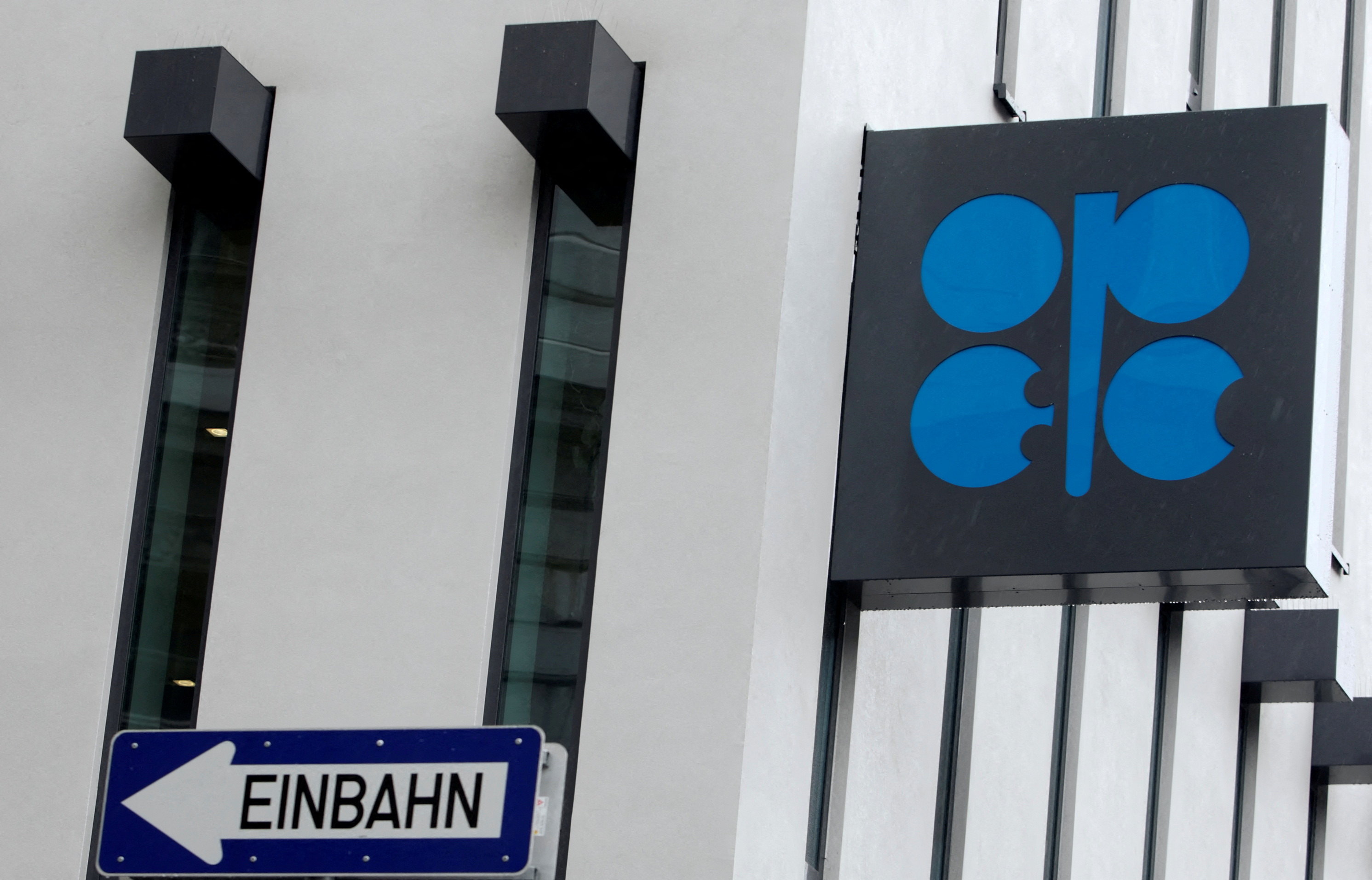 The OPEC logo is pictured on the outside of the OPEC headquarters in Vienna