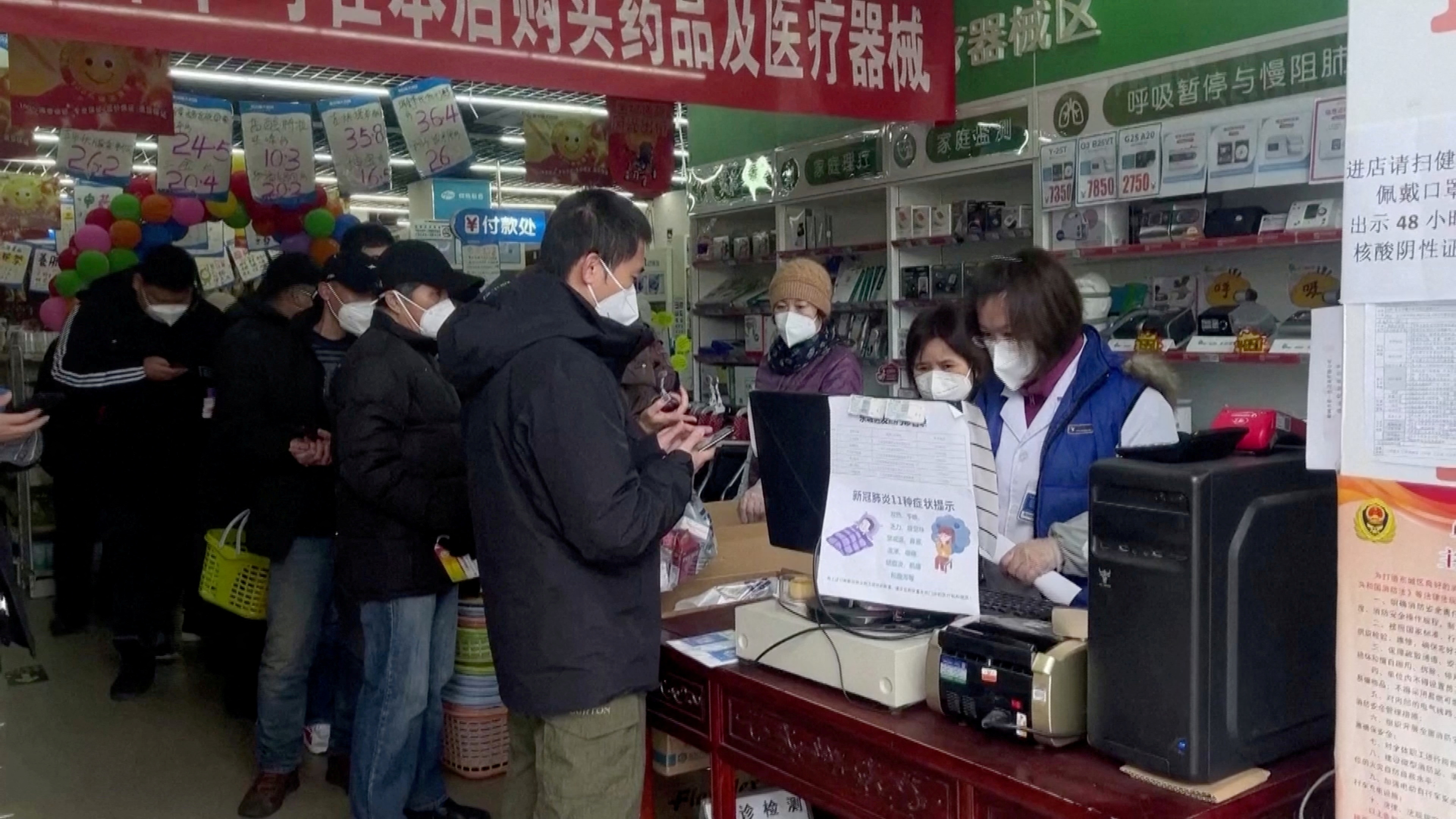 China's COVID scare sparks run on flu medicines, test kits as far away as  Australia | Reuters
