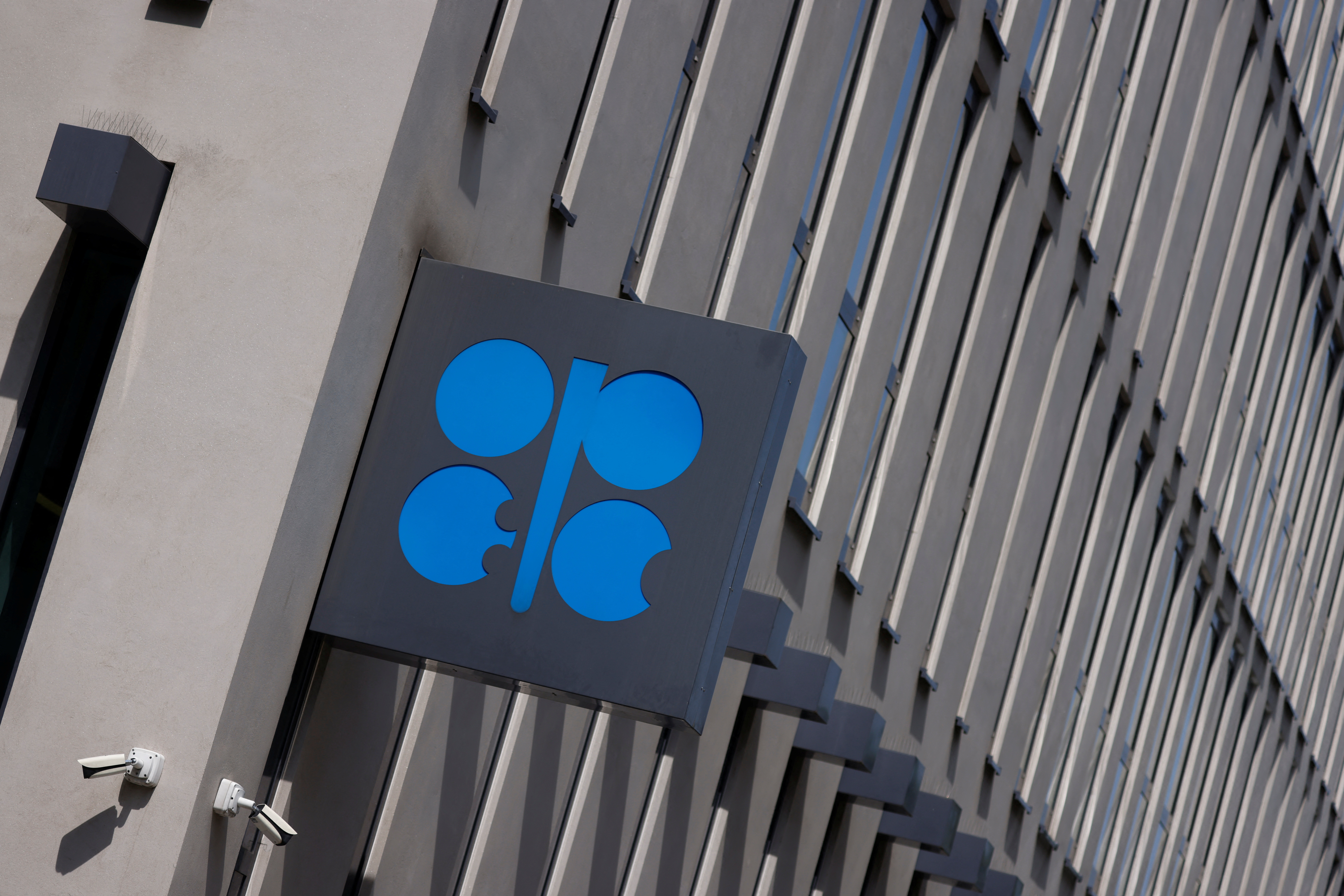 View of logo of the Organization of the Petroleum Exporting Countries (OPEC) at their headquarters in Vienna