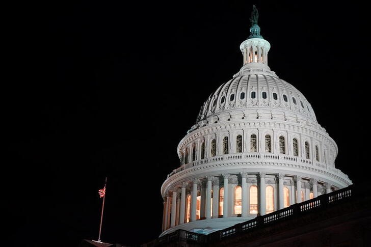 The U.S. Capitol dome