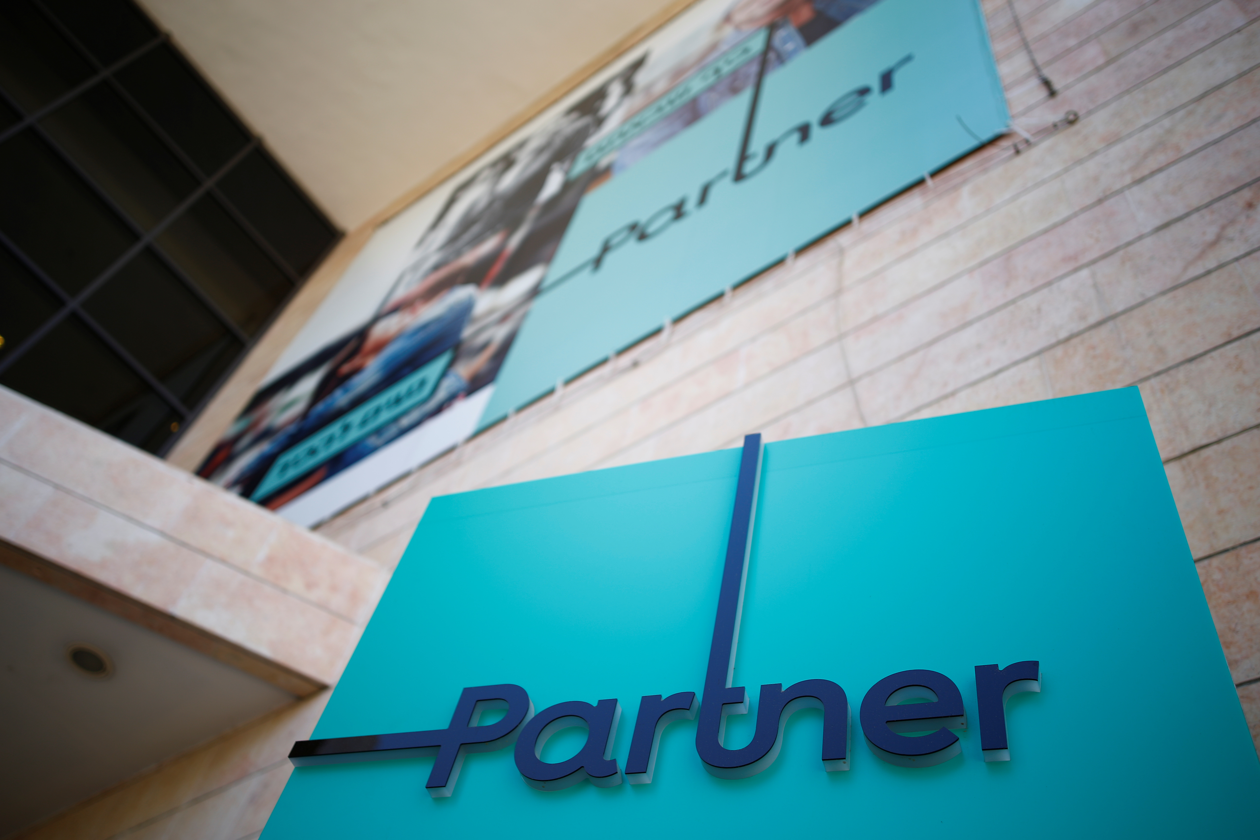 The logo of Partner, an Israeli communication firm, is seen at their headquarters in Rosh Ha'ayin near Tel Aviv, Israel