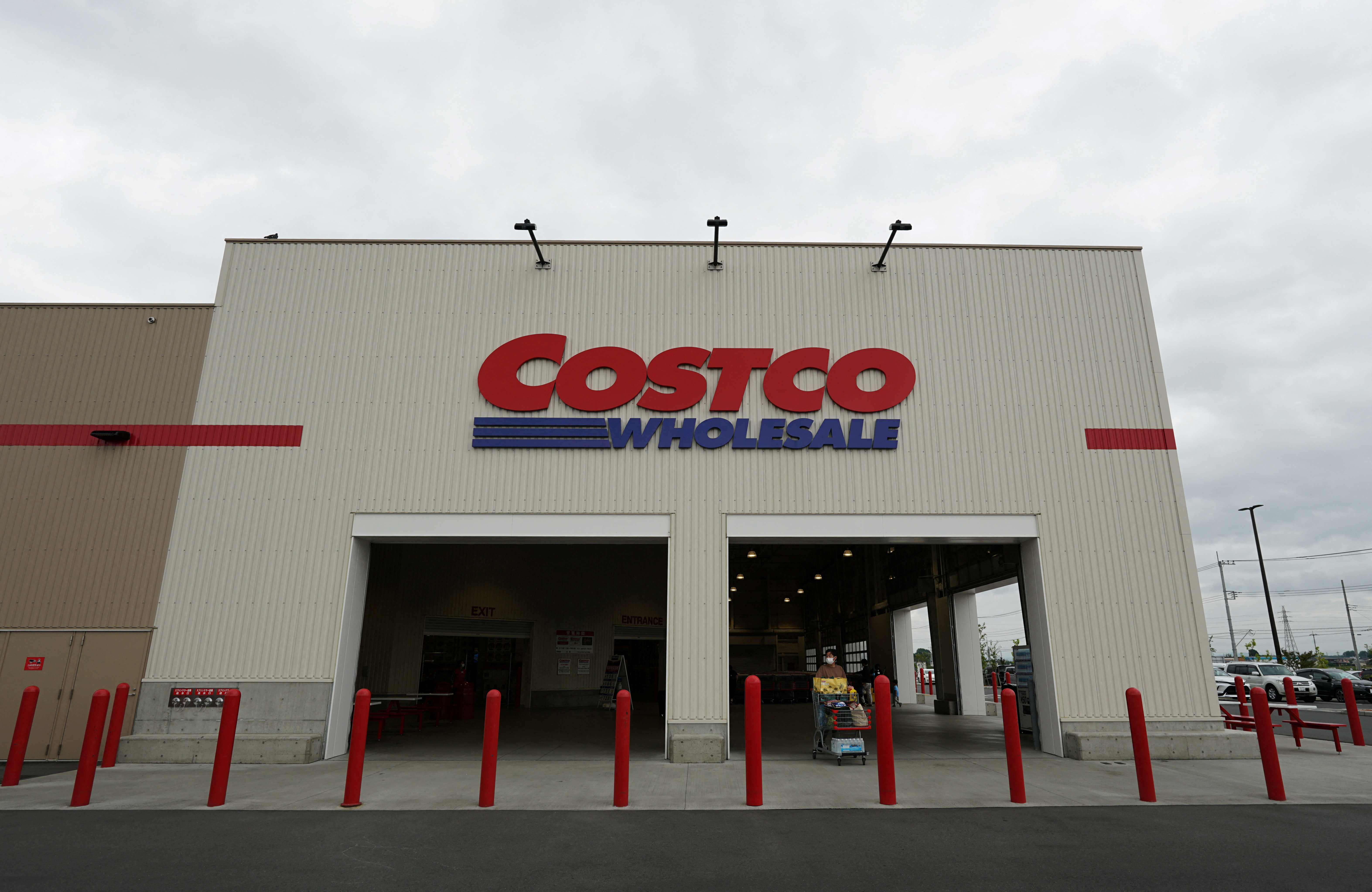 A view of a Costco store in Meiwa