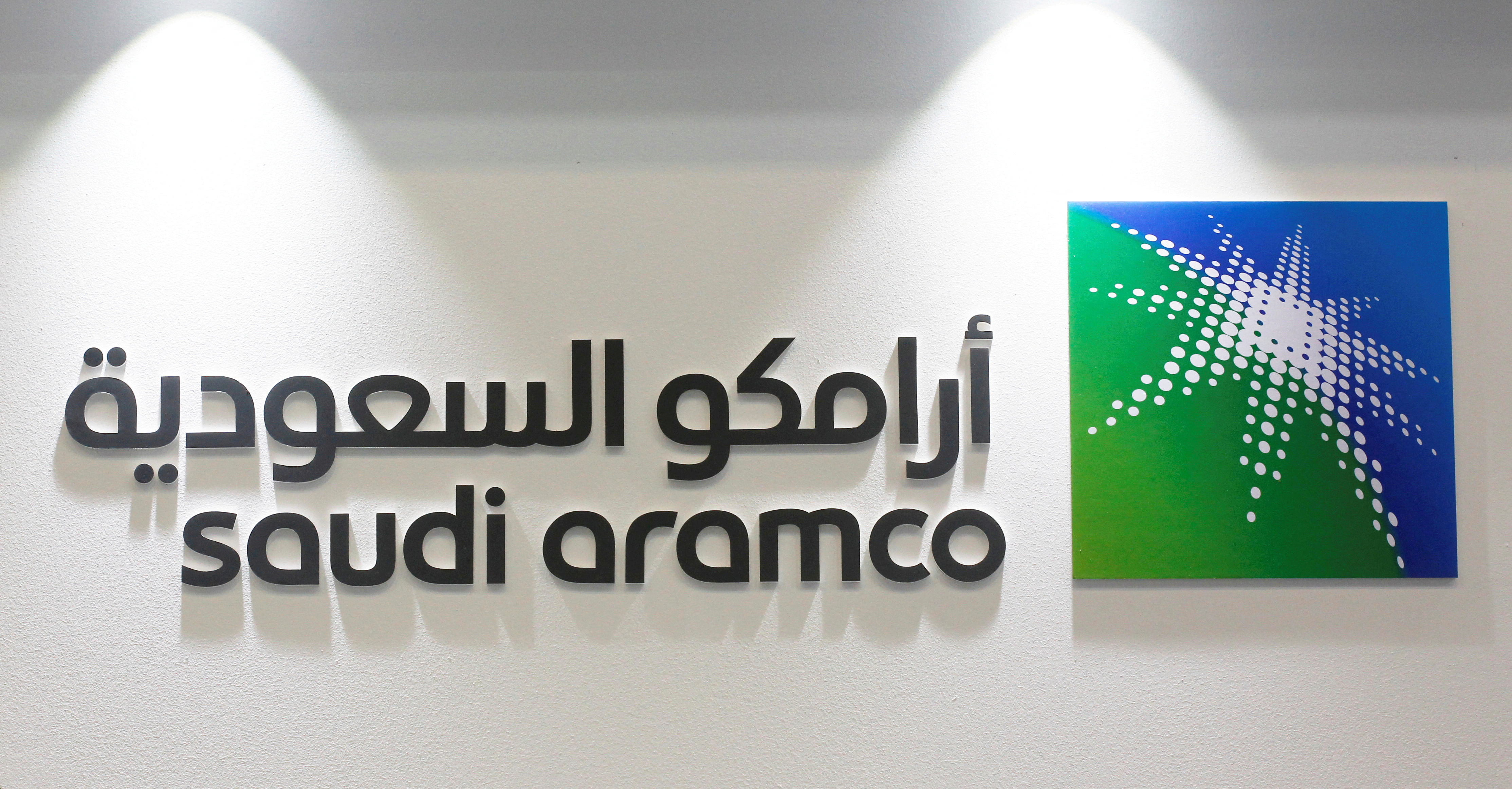 Logo of Saudi Aramco is seen at the 20th Middle East Oil & Gas Show and Conference (MOES 2017) in Manama
