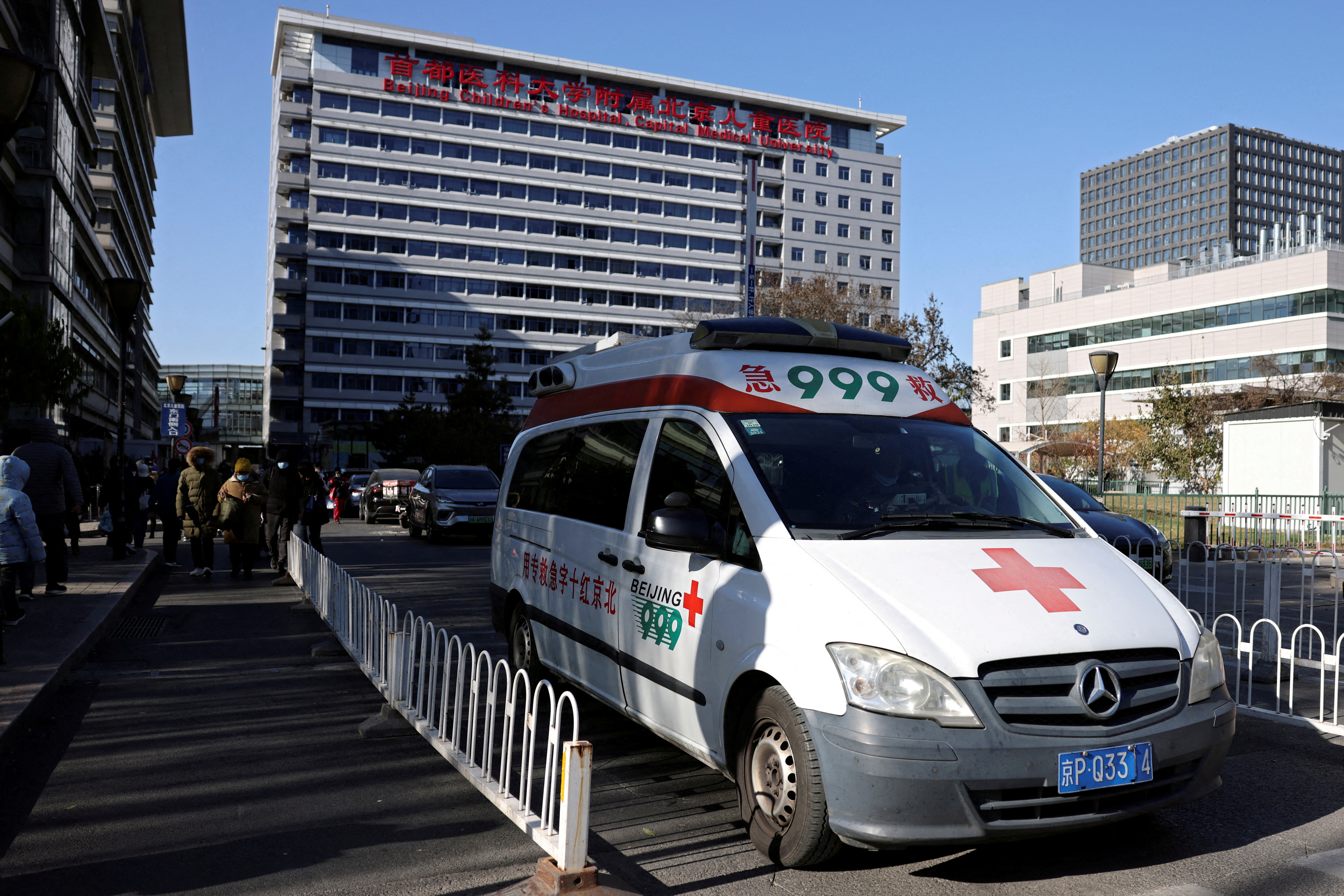 Ambulance leaves a children's hospital in Beijing