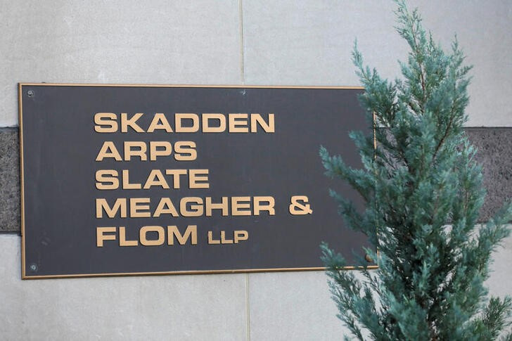 Law Firm Skadden To Close Shanghai Office Amid 'shifting Market ...