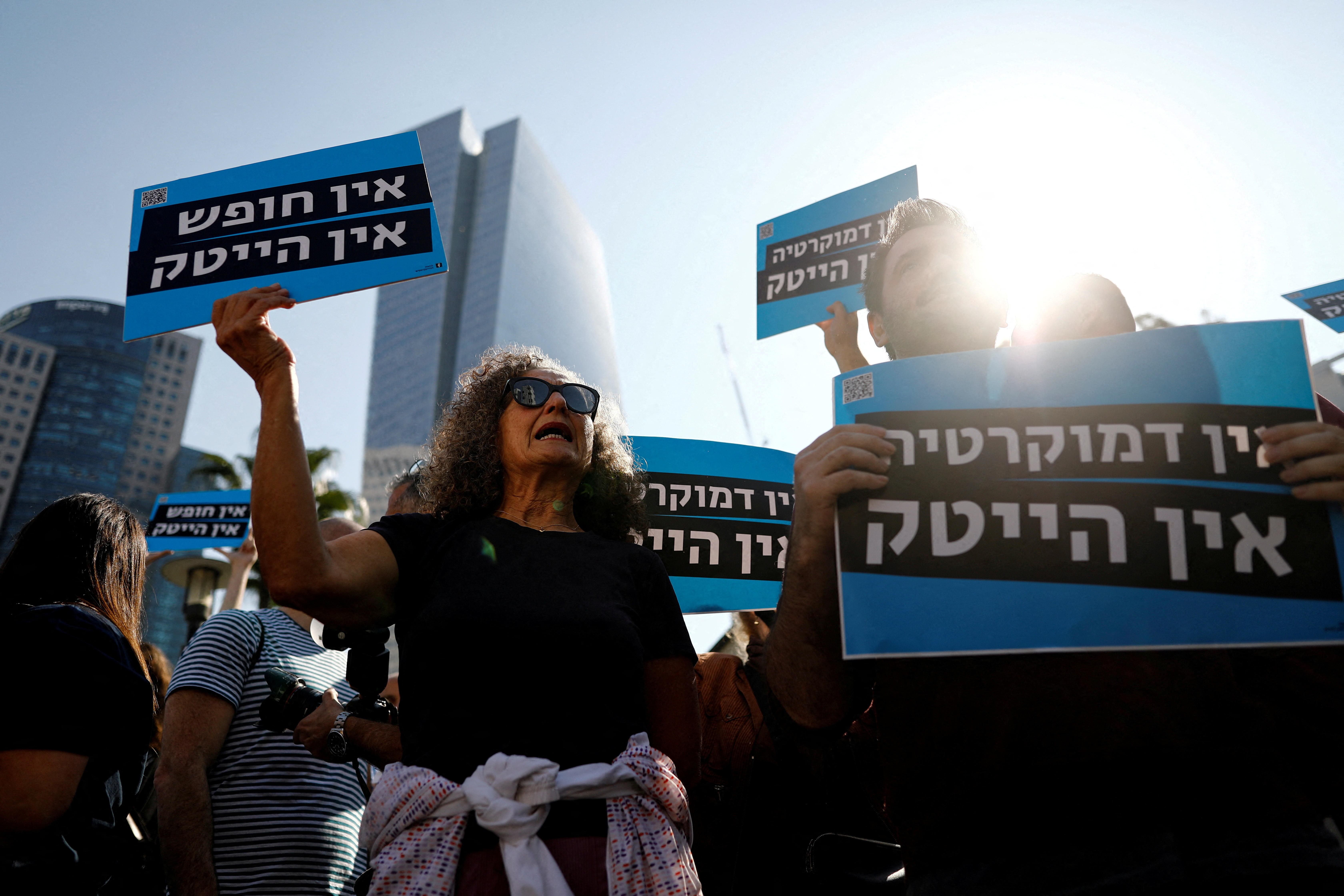 Israel's hi-tech sector protest judicial reforms of right-wing government
