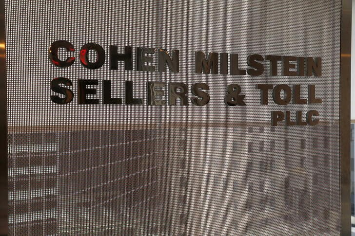 Signage is seen at the law firm of Cohen Milstein Sellers & Toll PLLC in their legal offices in Manhattan, New York City, New York