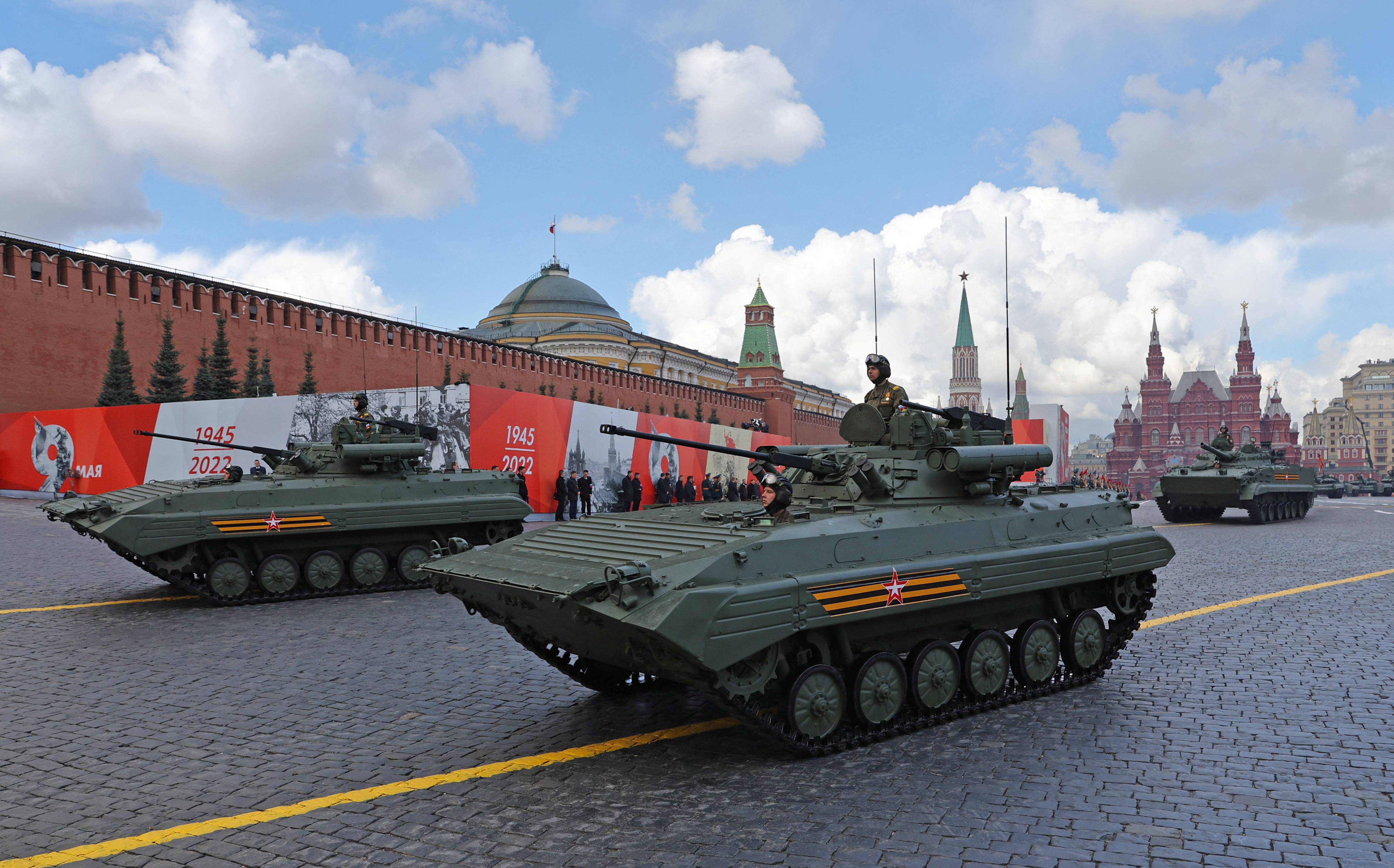 Victory Day Parade in Moscow