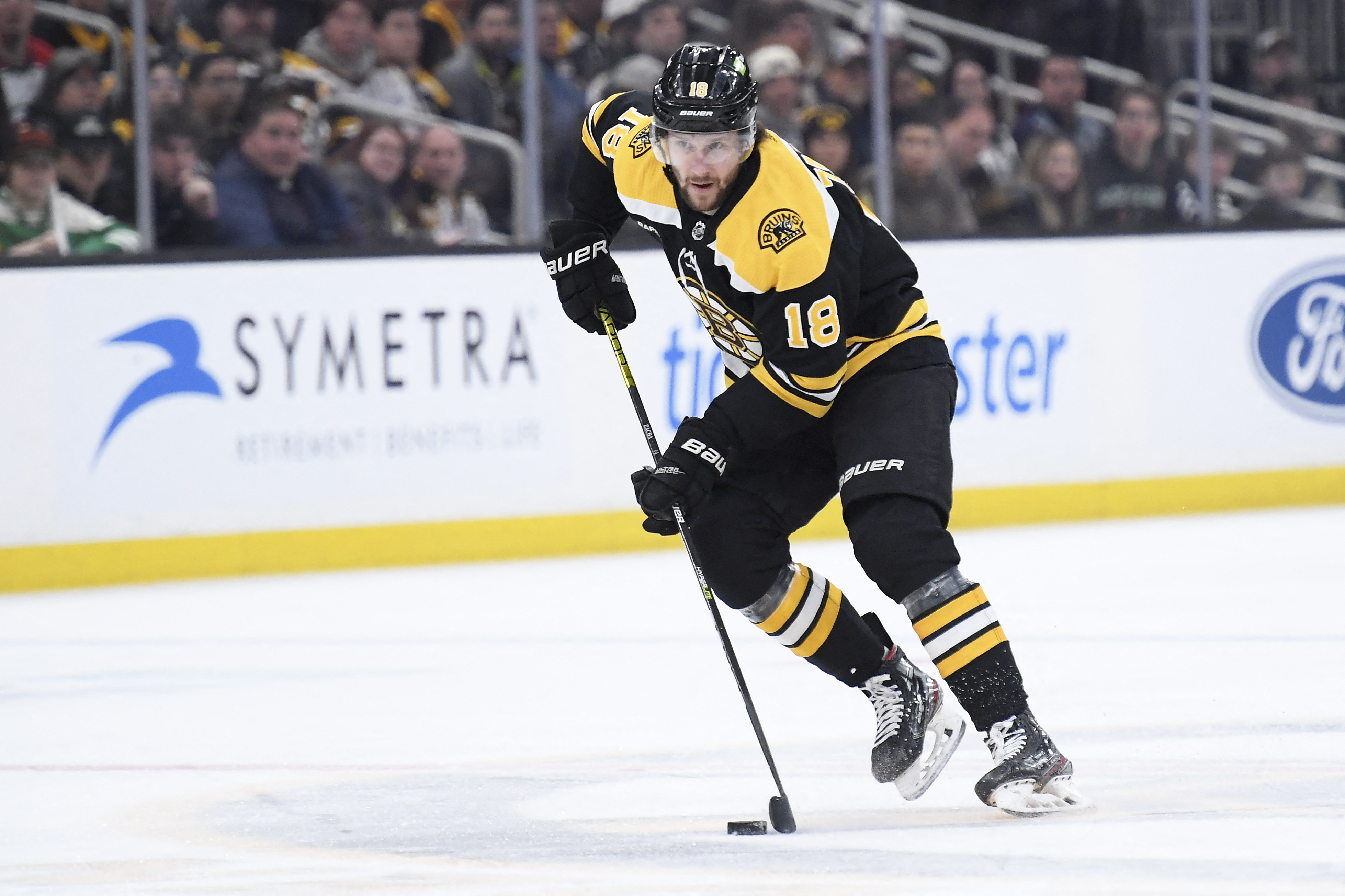 Boston Bruins' Pavel Zacha plays against the New Jersey Devils