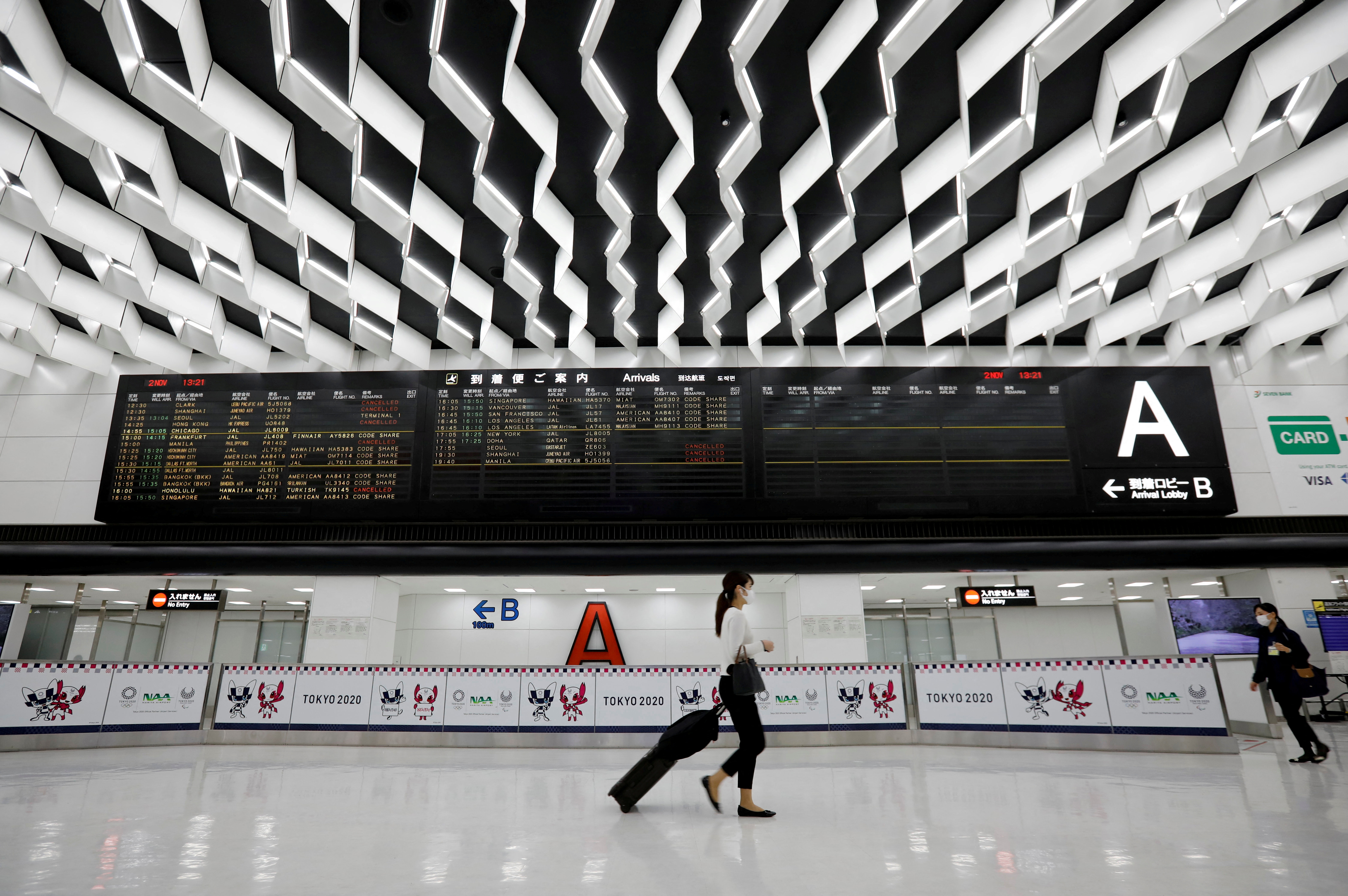 Narita opens second arrivals duty-free shop