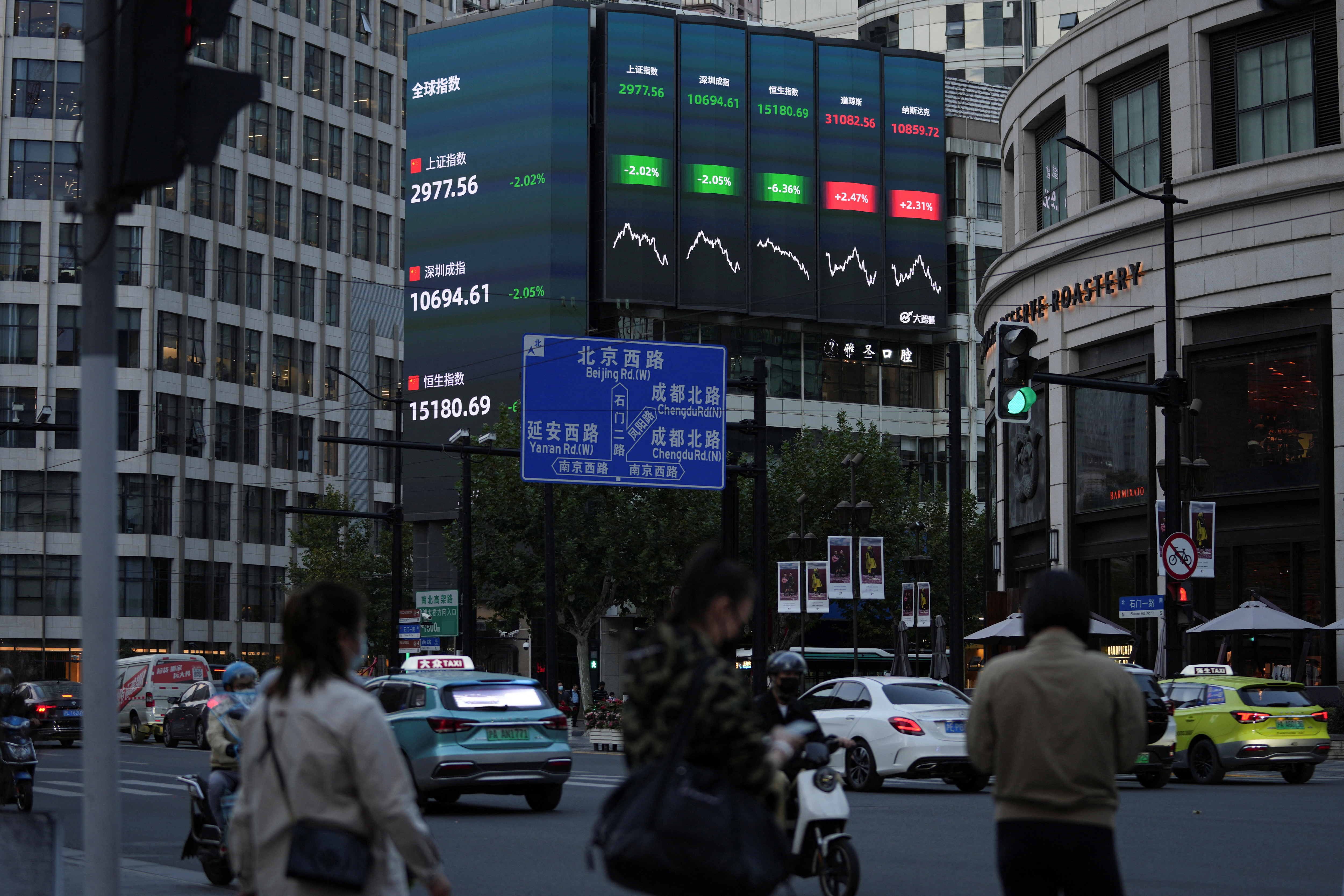 A giant display of stock indexes in Shanghai