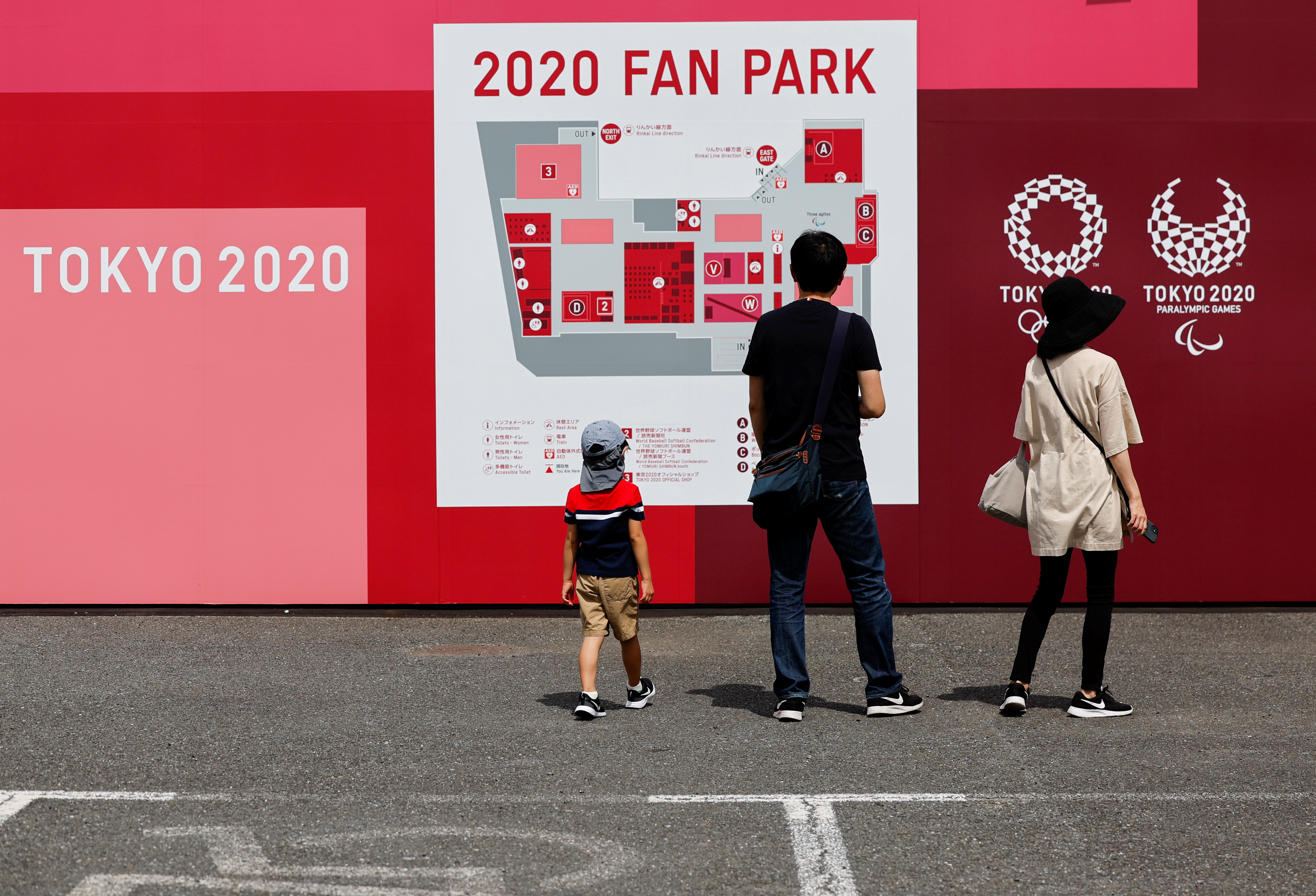 Visitors are seen at 2020 Fan Park, amid the coronavirus disease (COVID-19) pandemic, in Tokyo