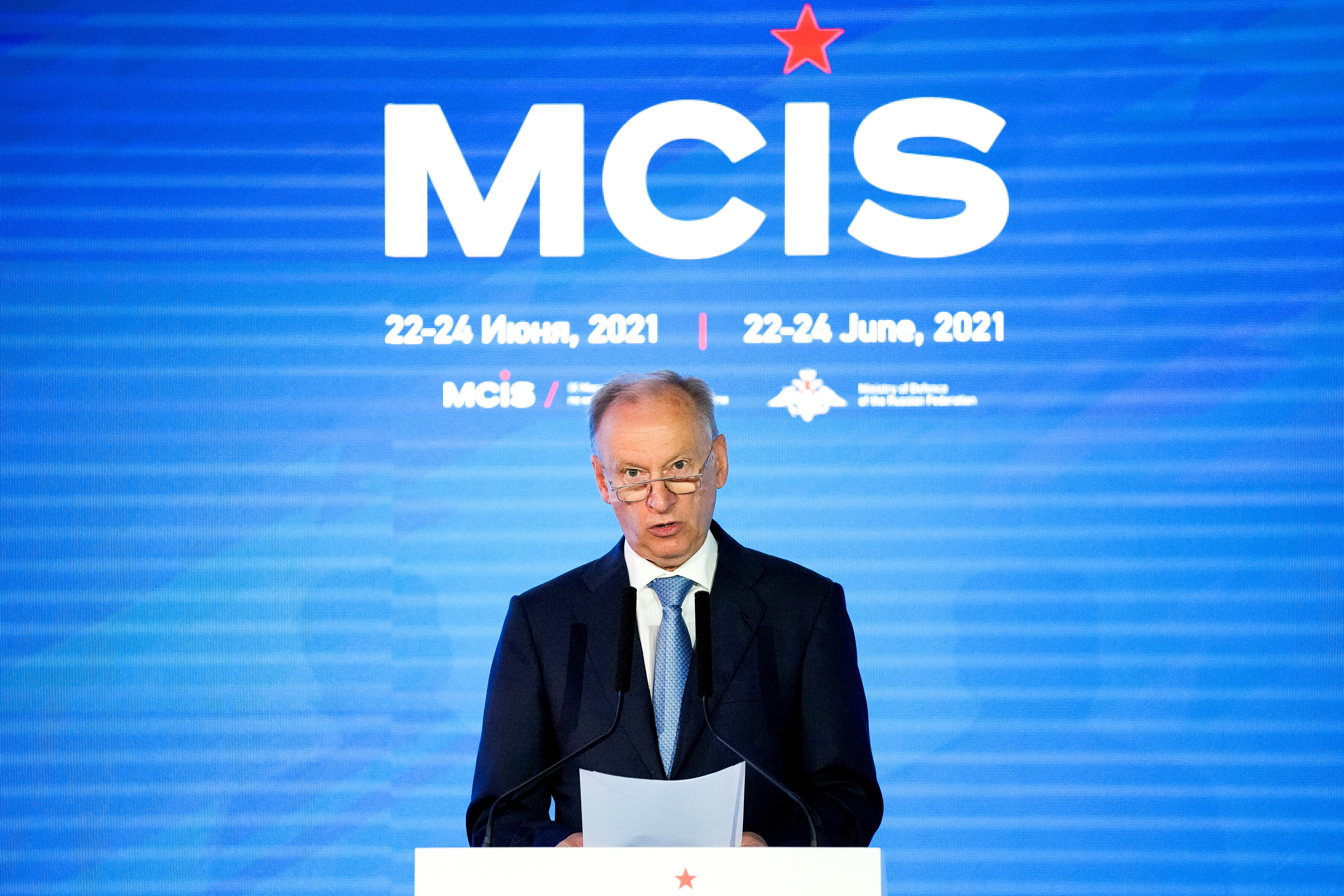 Russia's security council secretary Patrushev delivers his speech at the IX Moscow conference on international security in Moscow