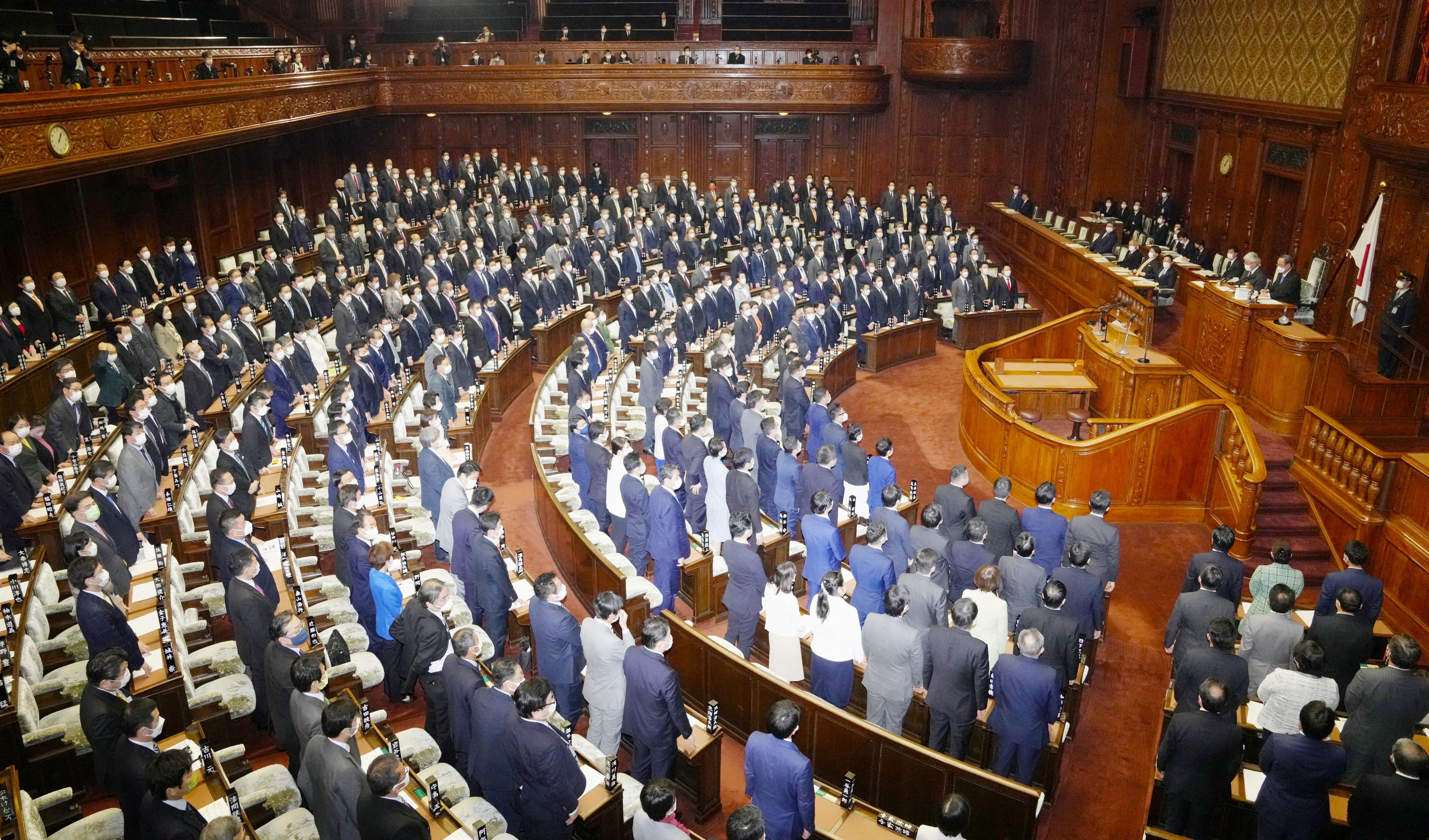 The Japan Parliament Expels Popular YouTuber MP.