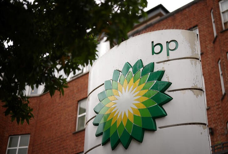 BP boosts divident after profits hit 14-year high