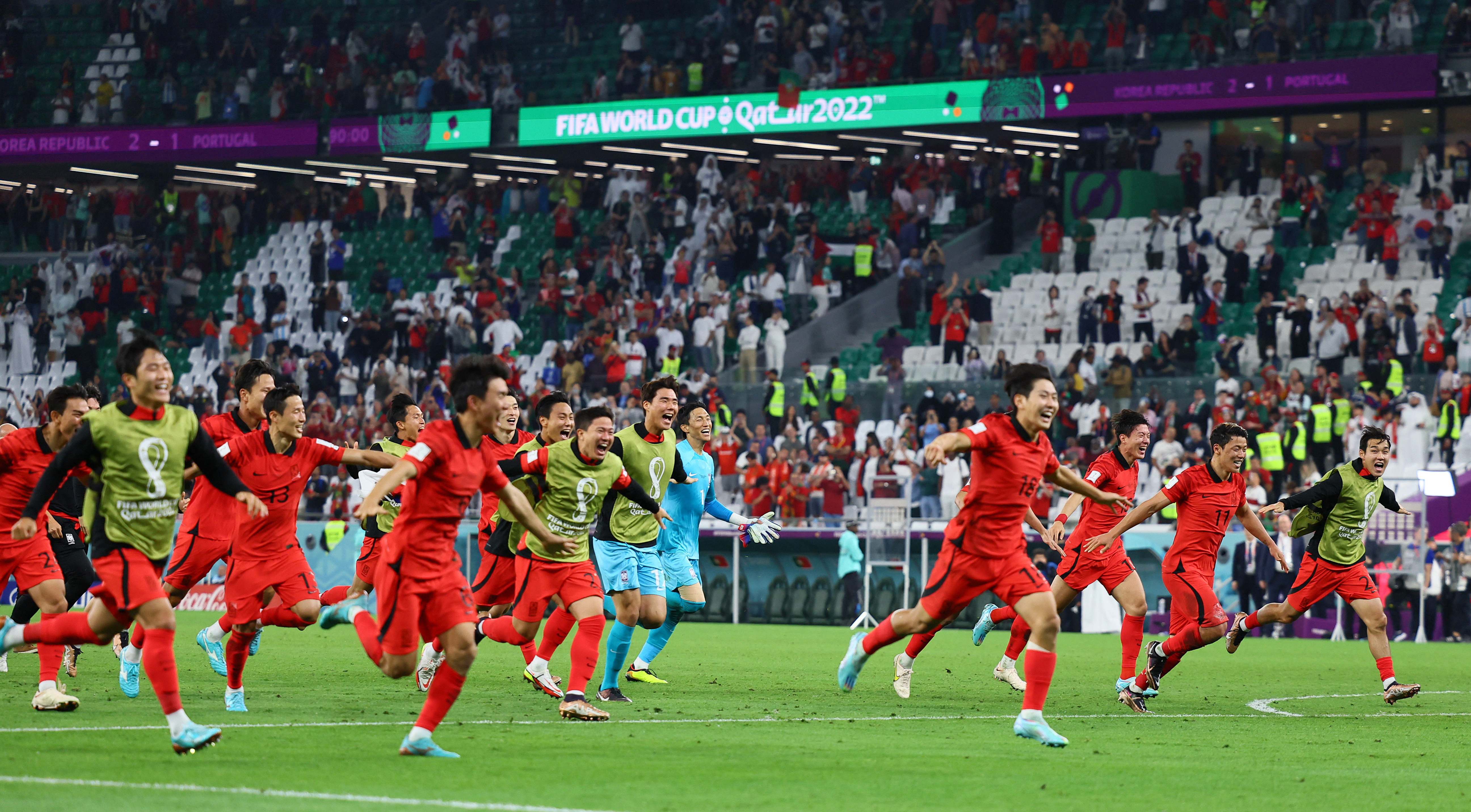 FIFA World Cup Qatar 2022 - Group H - South Korea v Portugal