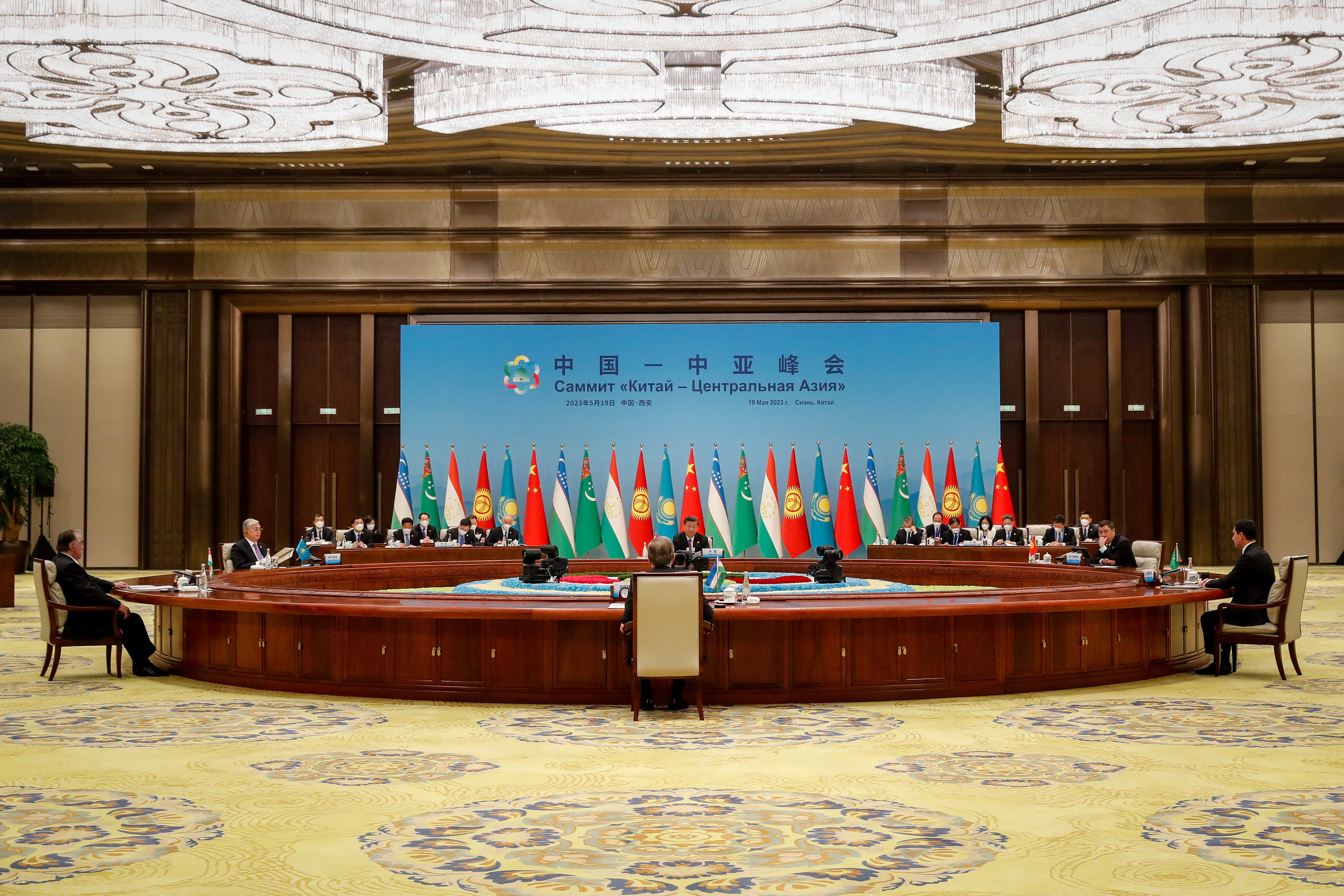 China-Central Asia Summit in Xian