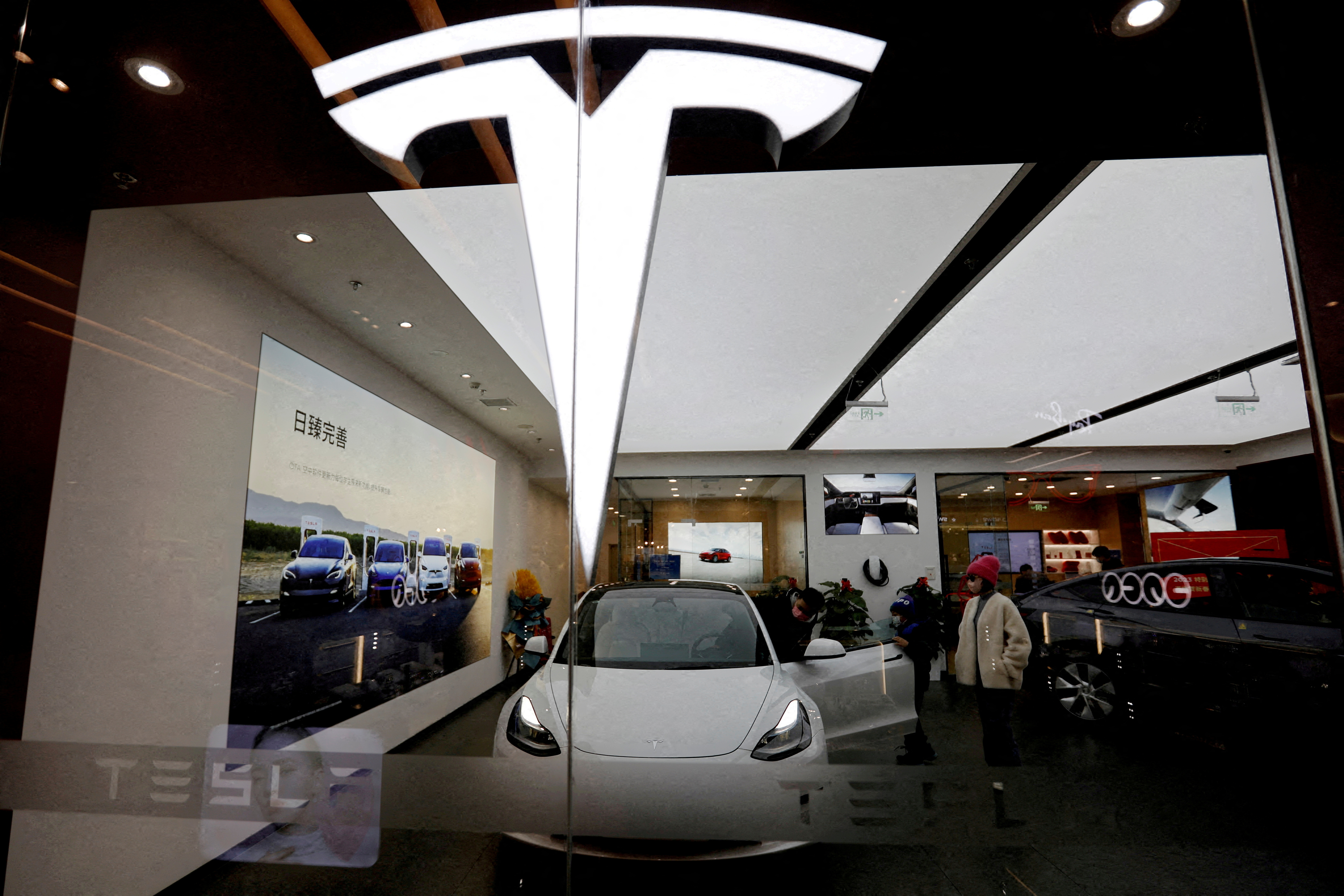 Tesla showroom in Beijing