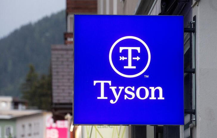 FILE PHOTO: Logo of Tyson Foods is seen in Davos