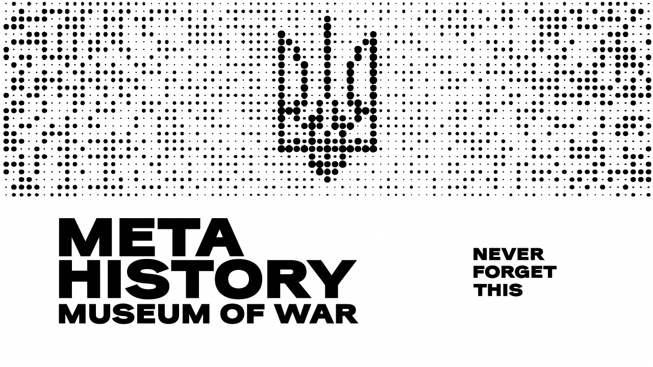 An illustration for the 'Meta History: Museum of War' collection, a series of digital images each one marking a different day in Russia's invasion of Ukraine, is seen in this image