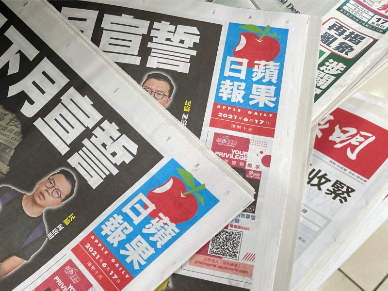 Analysis Inside Hong Kong S Apple Daily China S Besieged Liberal Media Icon Reuters