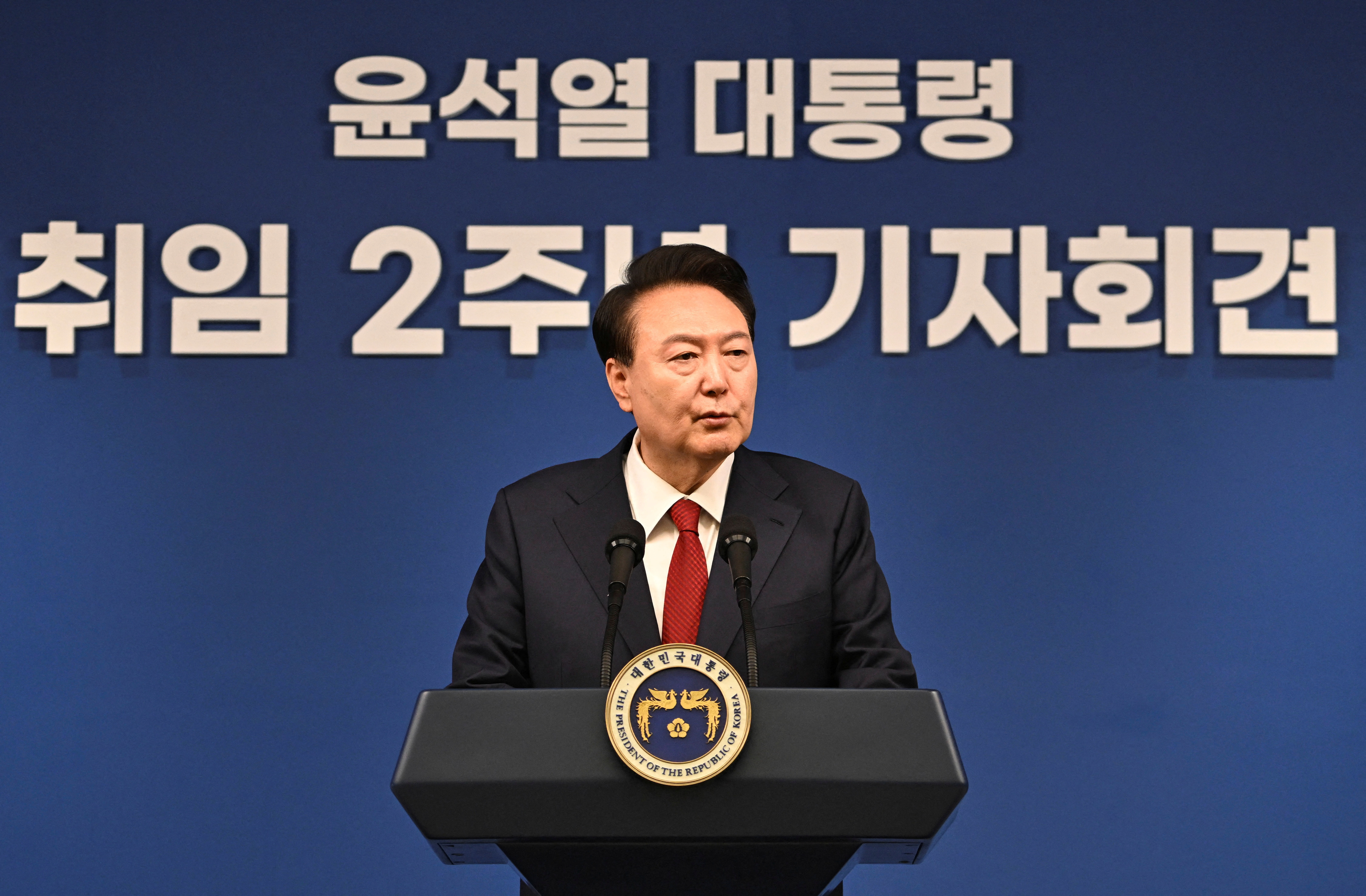 South Korean President Yoon Suk-yeol attends a press conference marking two years in office, in Seoul
