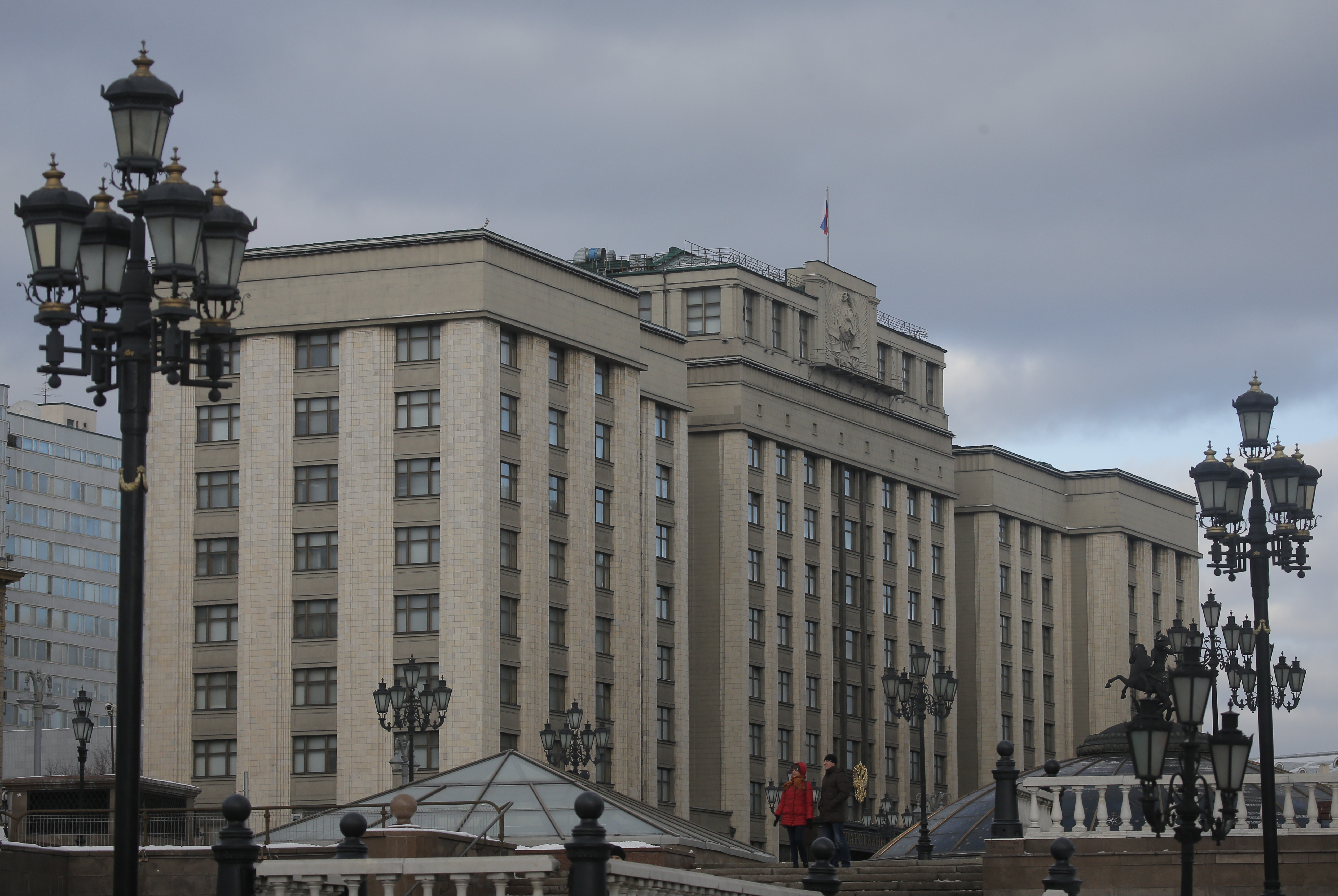 General view shows State Duma in Moscow
