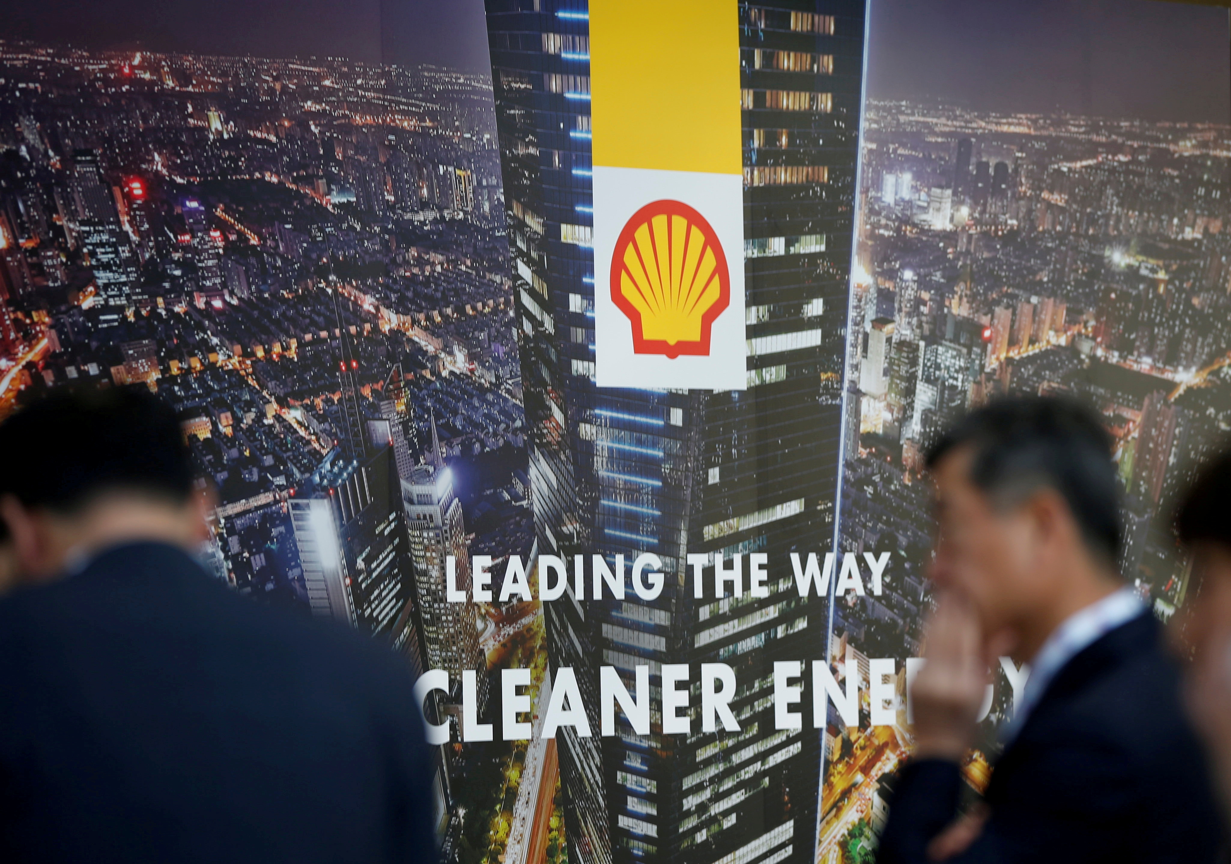 Logo of Royal Dutch Shell is seen at Gastech, the world's biggest expo for the gas industry, in Chiba