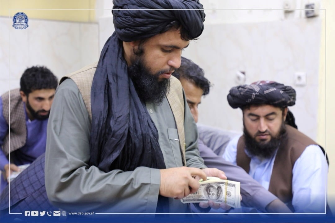 Afghanistan's Taliban-controlled central bank seizes a large amount of money from former top government officials