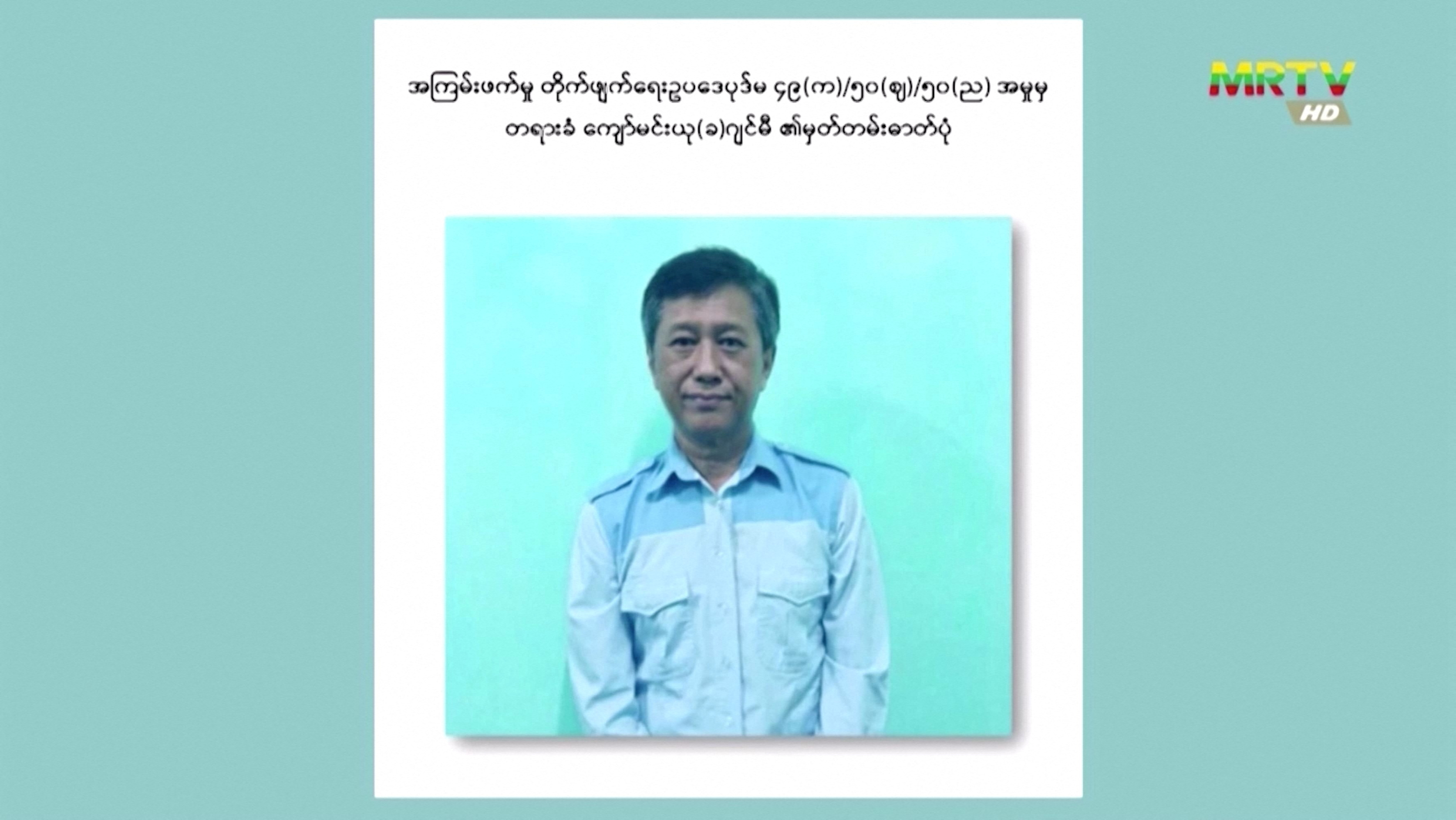 Myanmar junta executes four democracy activists