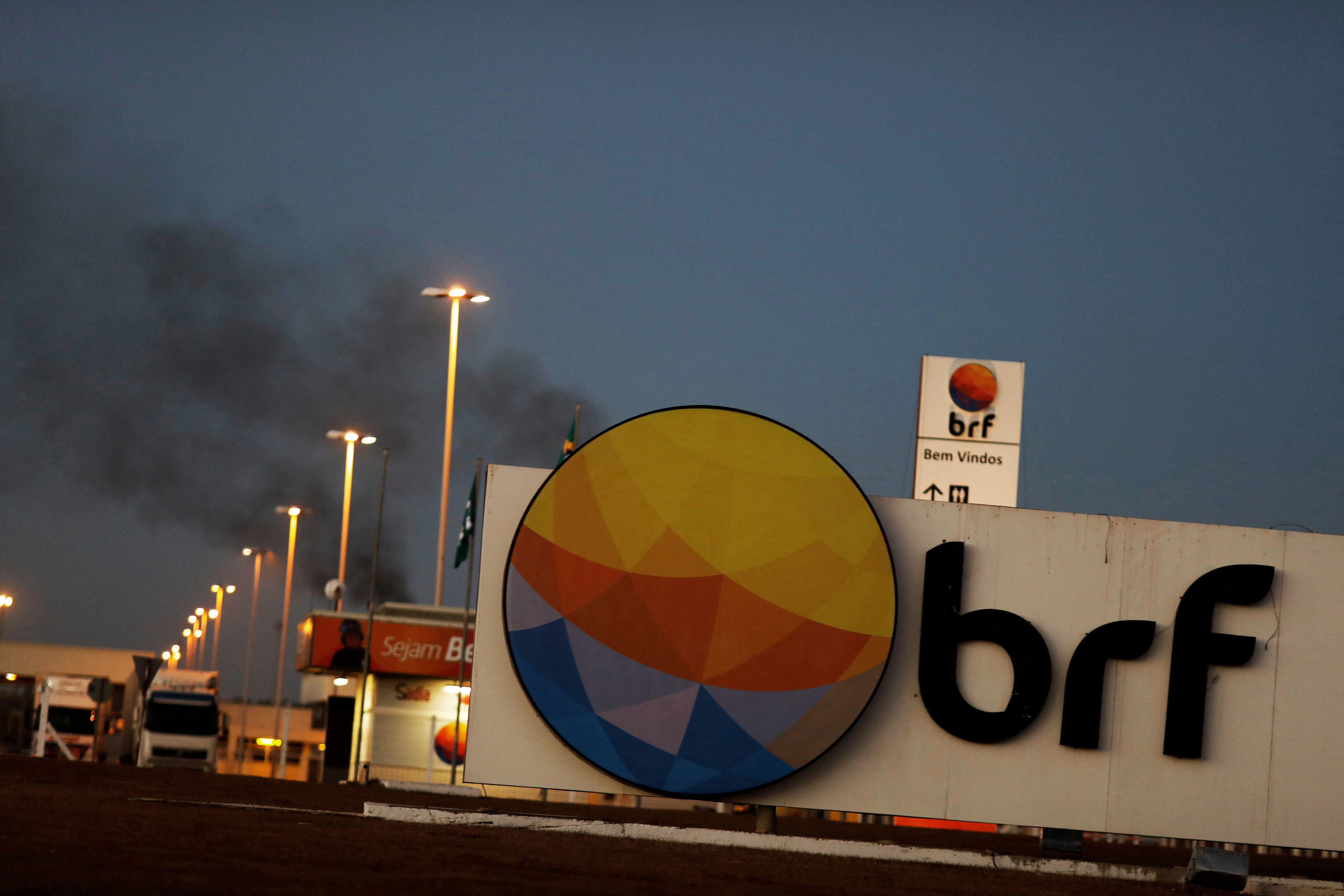 Meatpacking company BRF SA's logo is pictured in Lucas do Rio Verde
