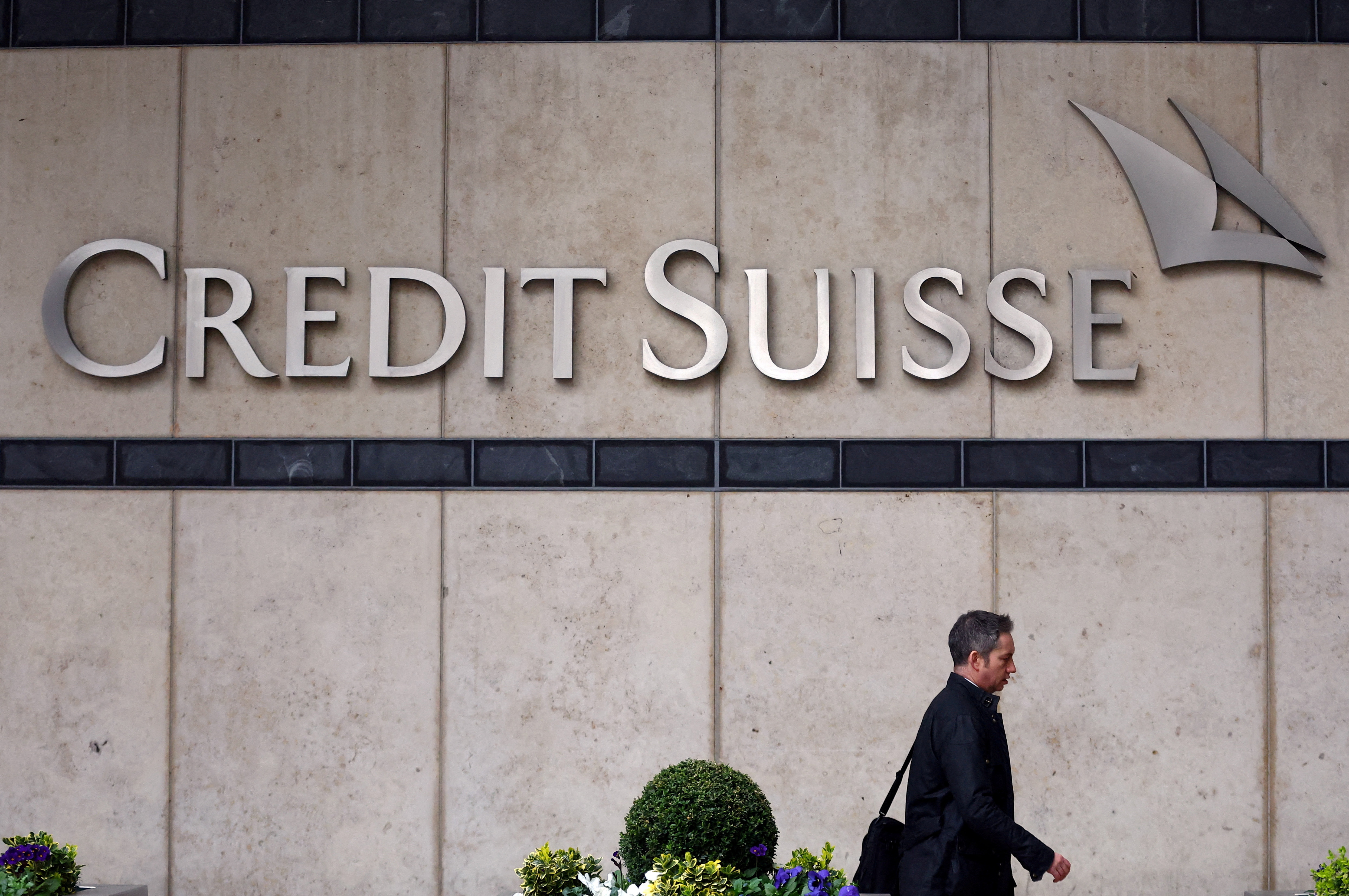 FILE PHOTO: Credit Suisse office in London