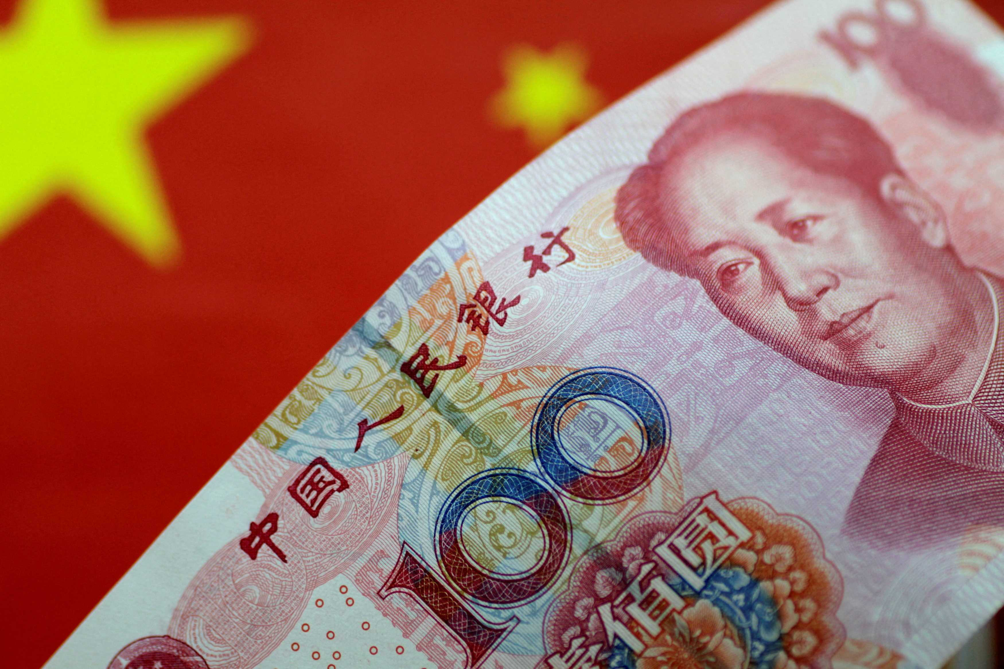 a China yuan note