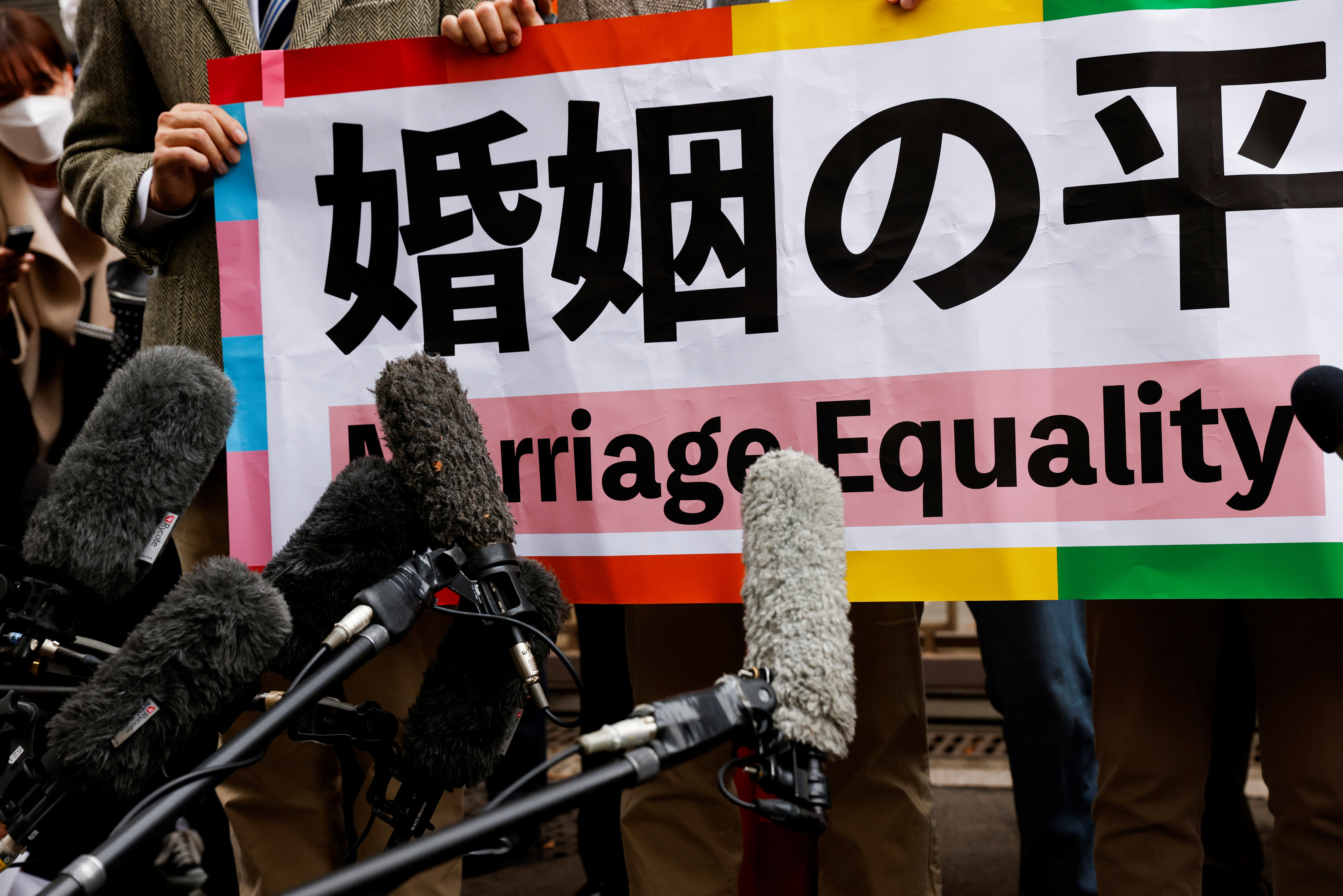 Tokyo court rules on constitutionality of same-sex marriage