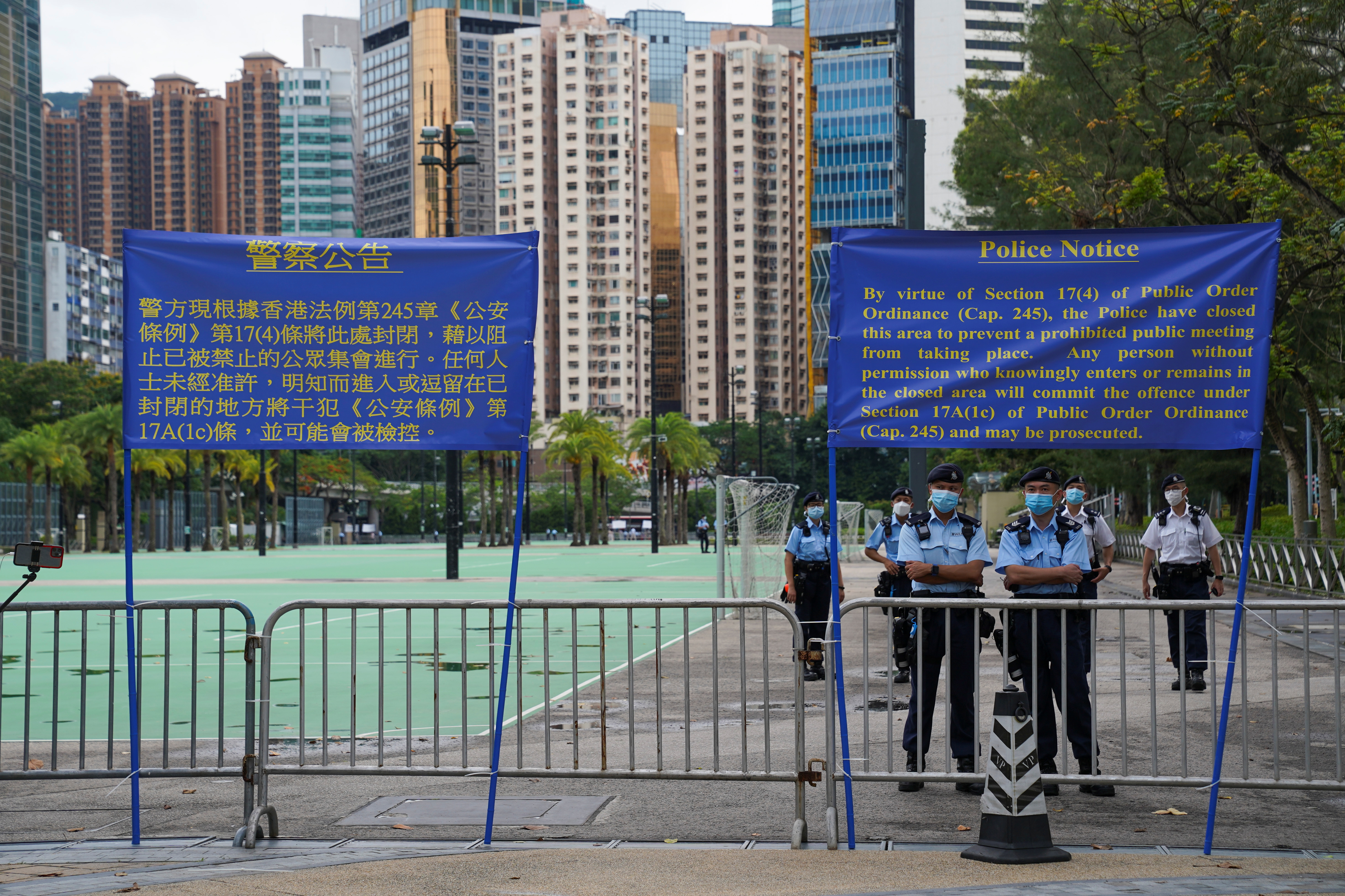 Tiananmen anniversary in Hong Kong