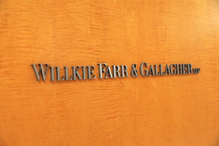 Signage is seen at the legal offices of the law firm Willkie Farr & Gallagher in New York City, New York