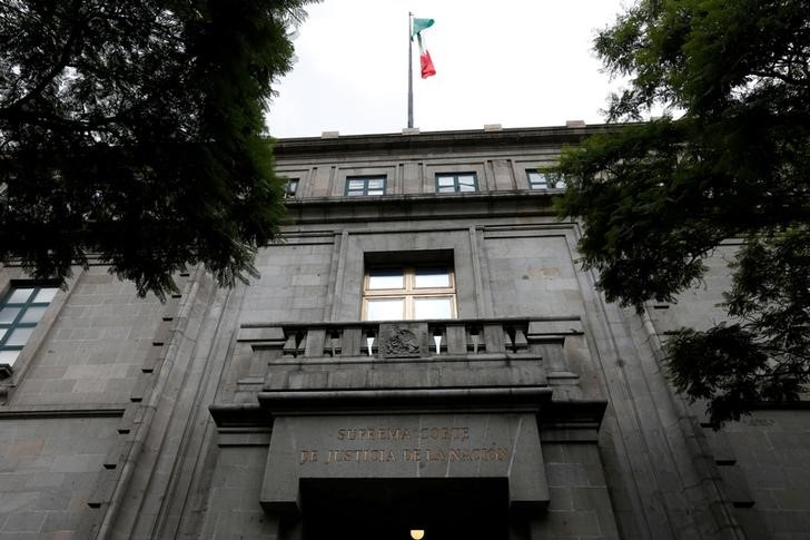 A view of The Mexican Supreme Court in Mexico City