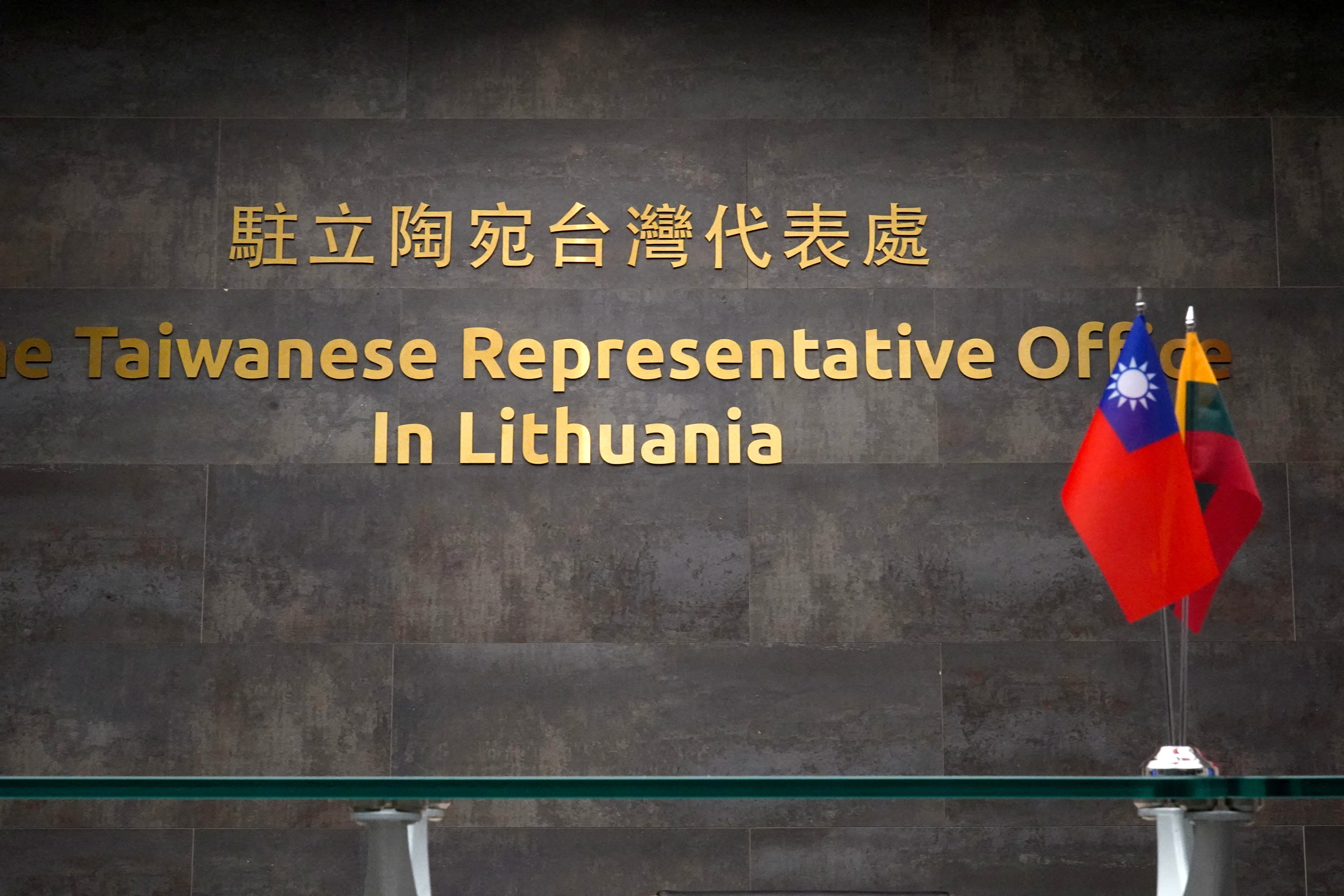 Taiwanese Representative Office in Lithuania