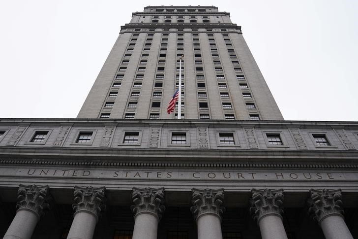 The Thurgood Marshall courthouse is pictured in New York