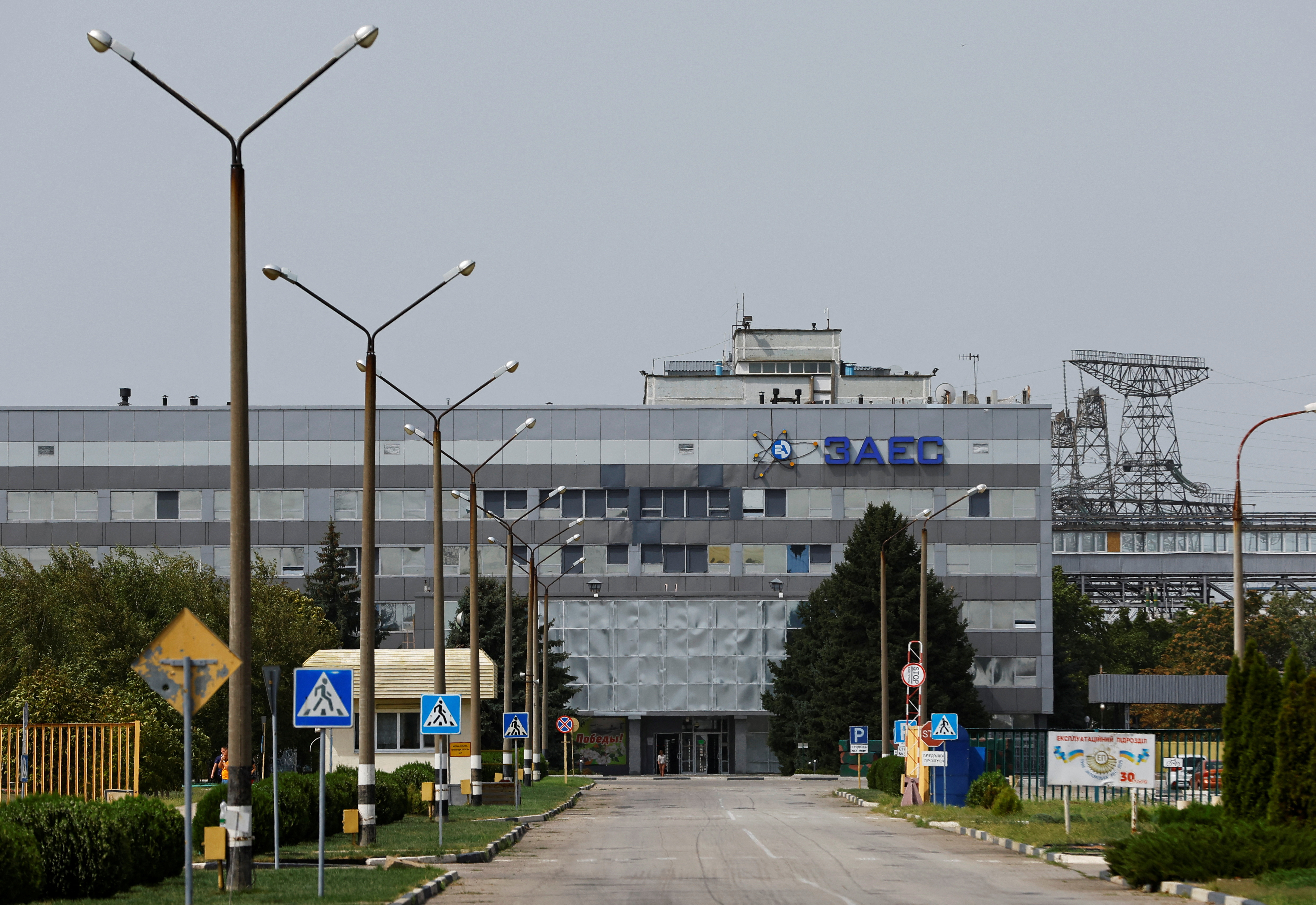 FILE PHOTO - Zaporizhzhia Nuclear Power Plant near Enerhodar