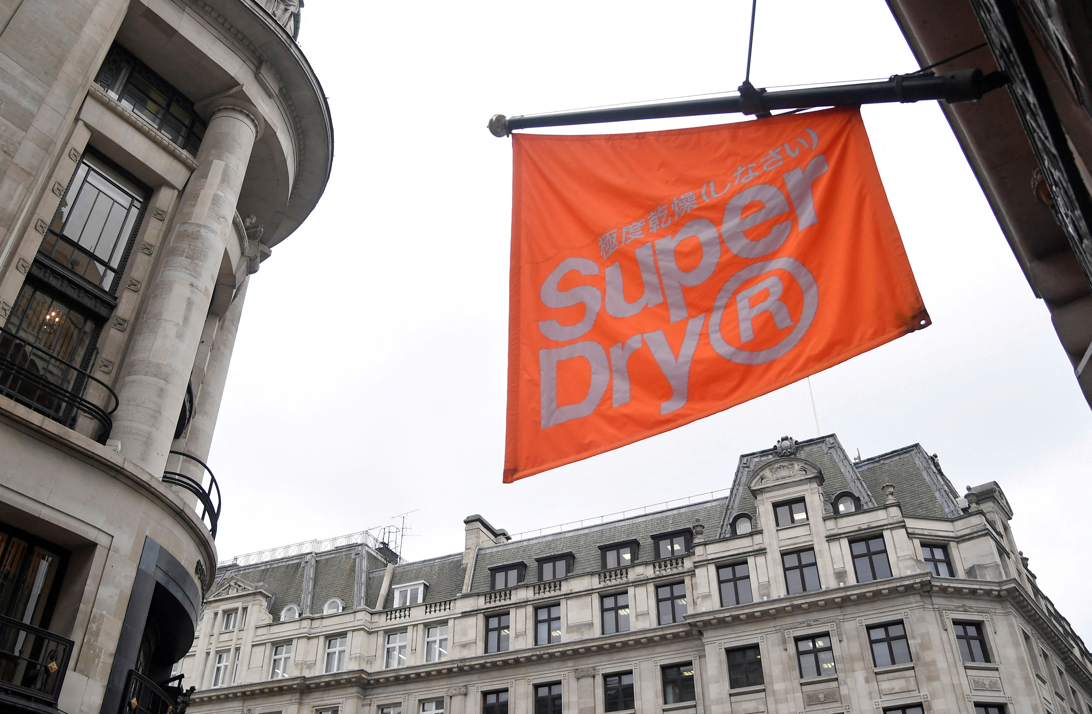 UK's Superdry and Reliance Brands Strike India Joint Venture Deal