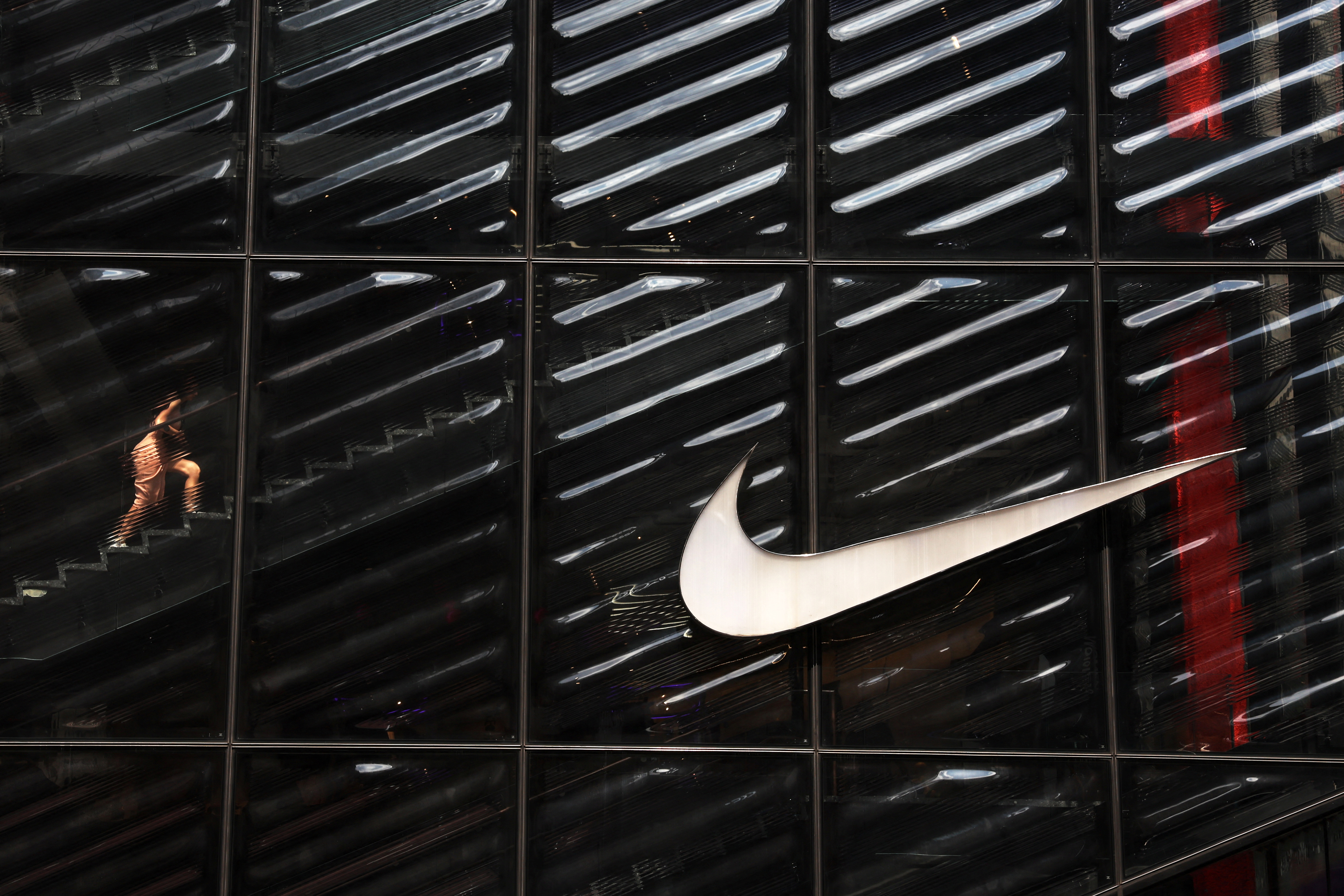 ticker symbol nike stocks today