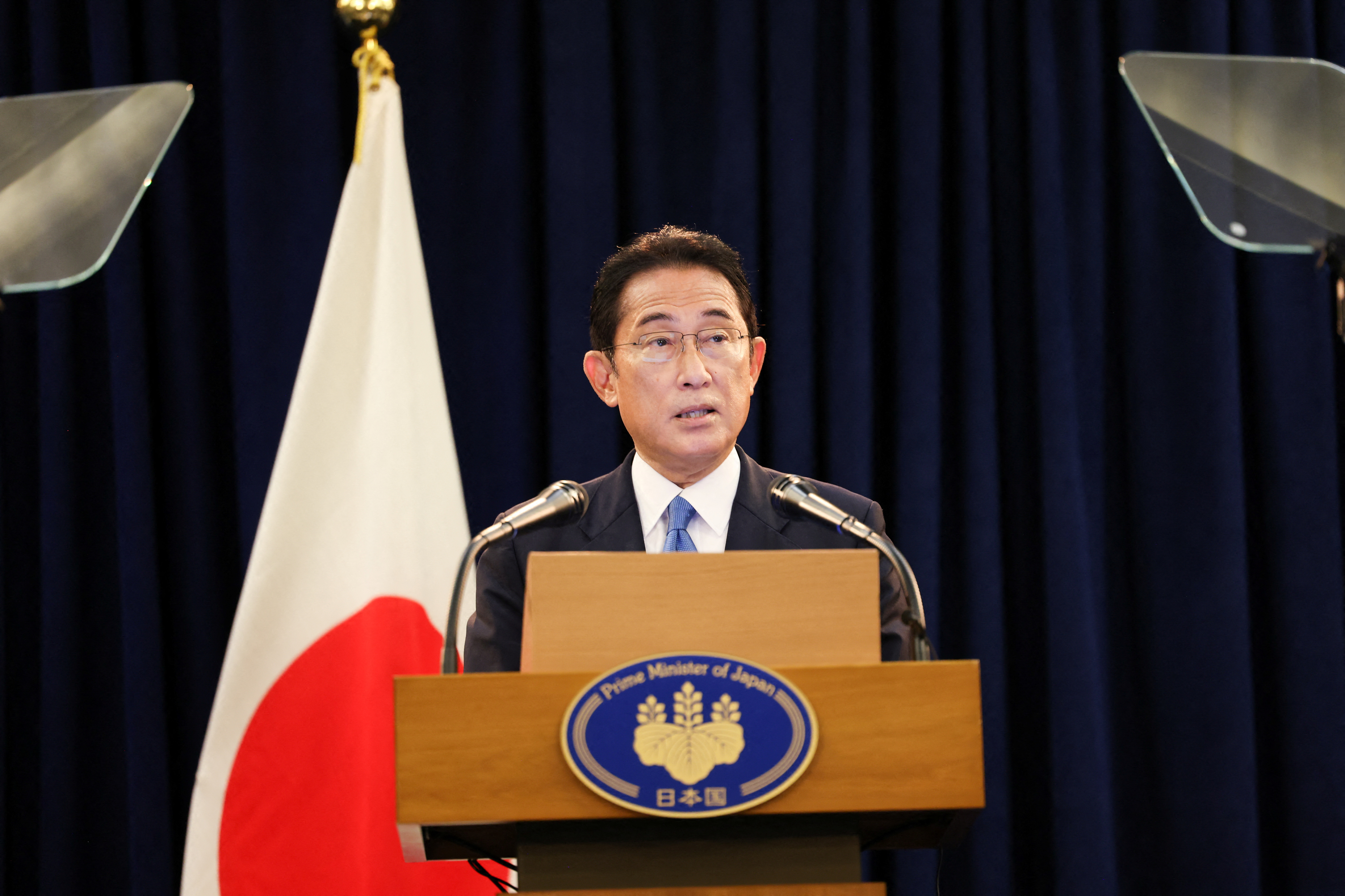 Japan's Prime Minister Fumio Kishida holds news conference in New York