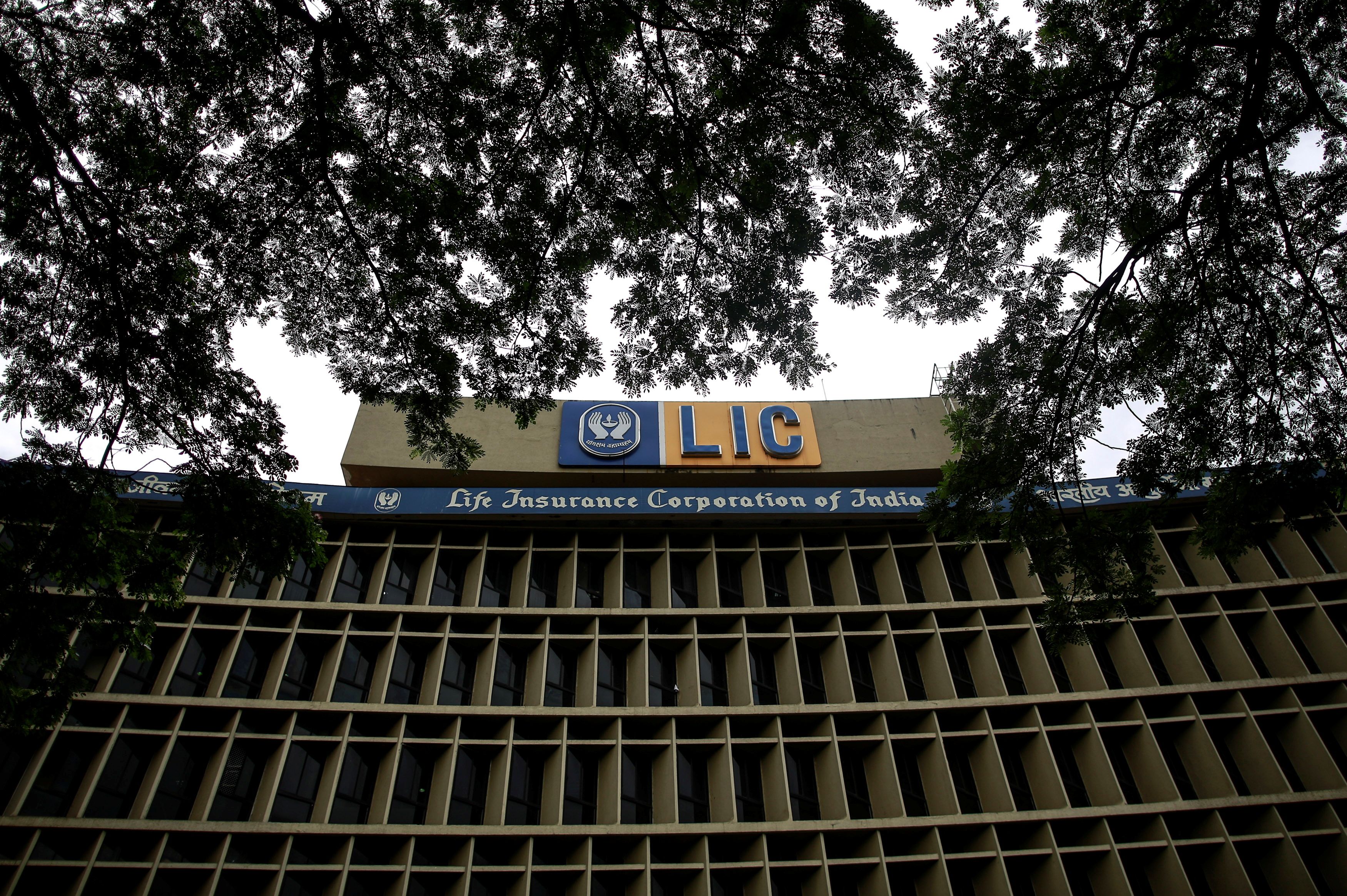 LIC seeks to appoint CFO before its mega IPO planned in 2021/22 Reuters