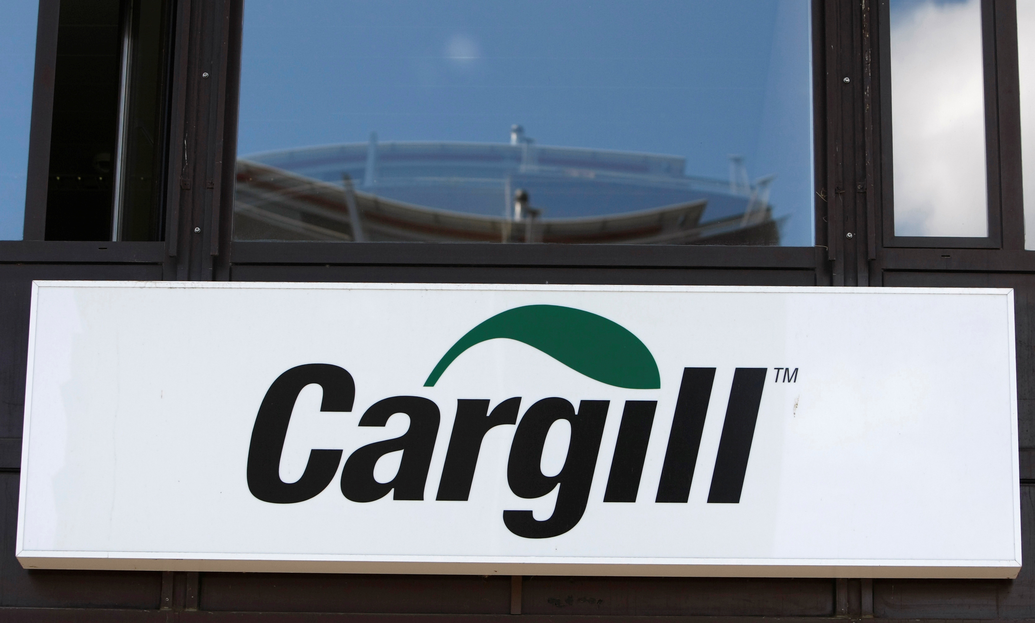 Cargill. Каргилл. Cargill лого. Cargill, Inc. сельскохозяйственные компании США. Компания Каргилл.