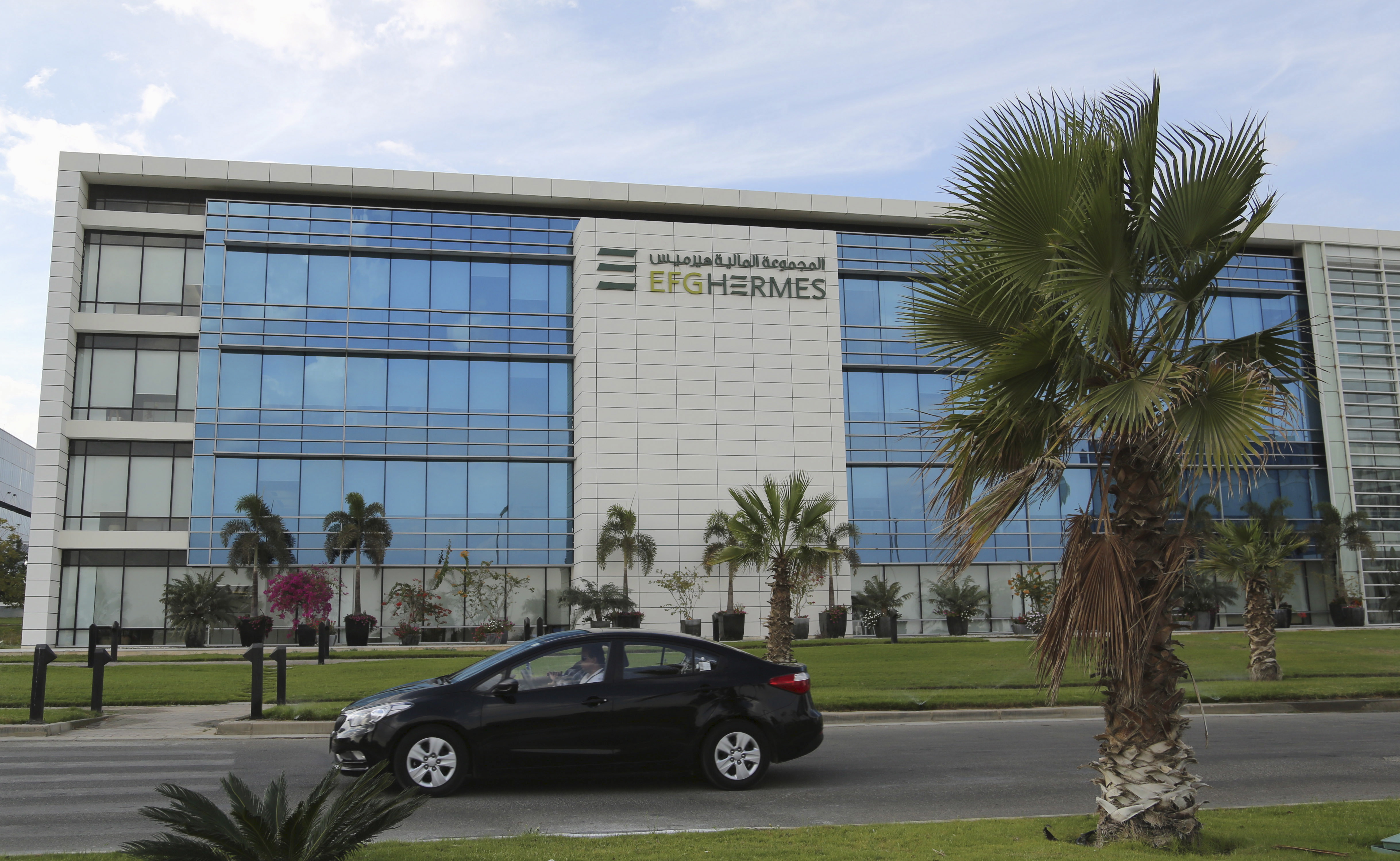 The building of EFG-Hermes, also known as Egyptian Financial Group Hermes Holding Co SAE, is seen at the Smart Village in the outskirts of Cairo