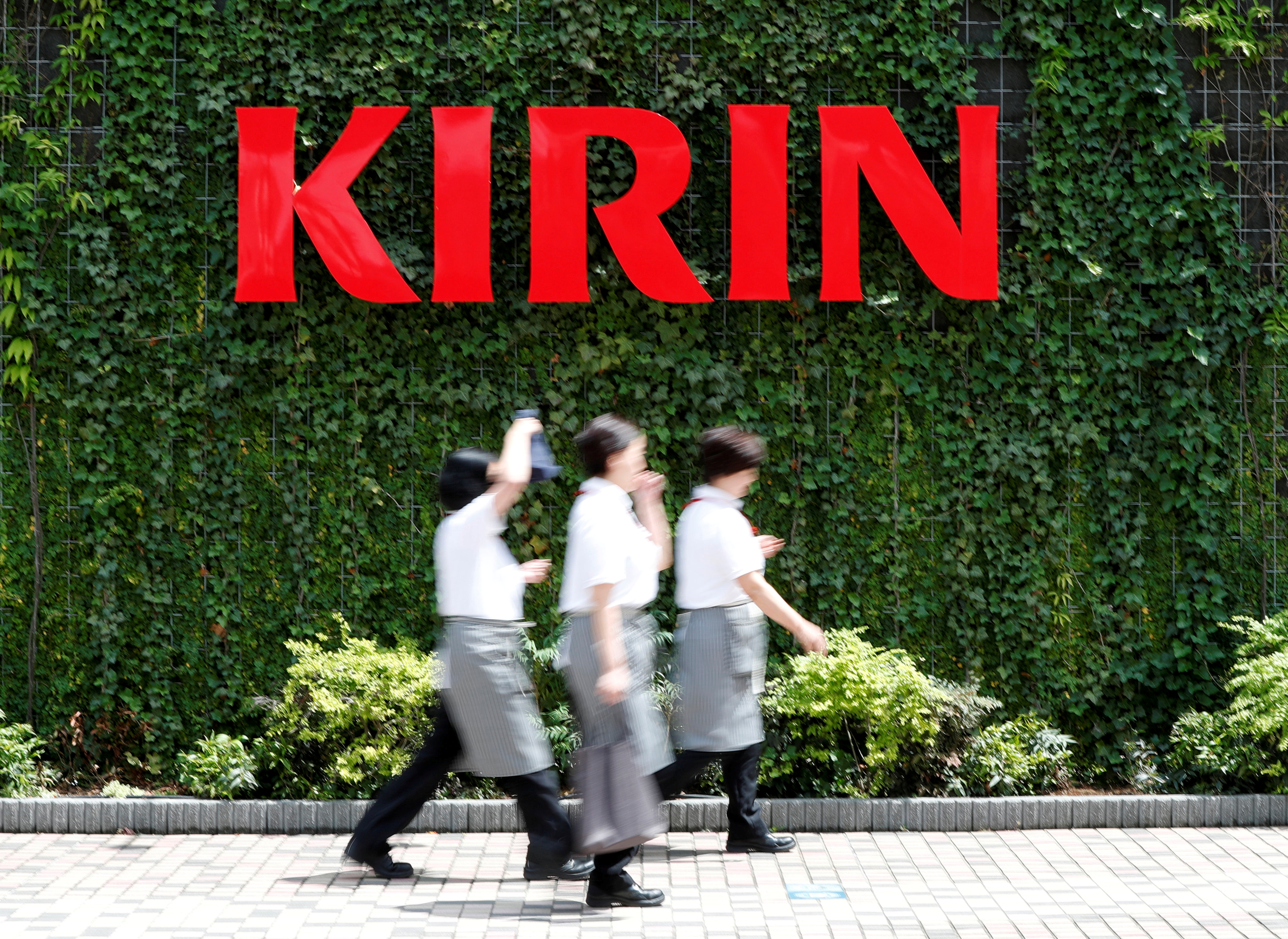 The Kirin logo is displayed at Kirin Brewery Co. Yokohama Factory in Yokohama