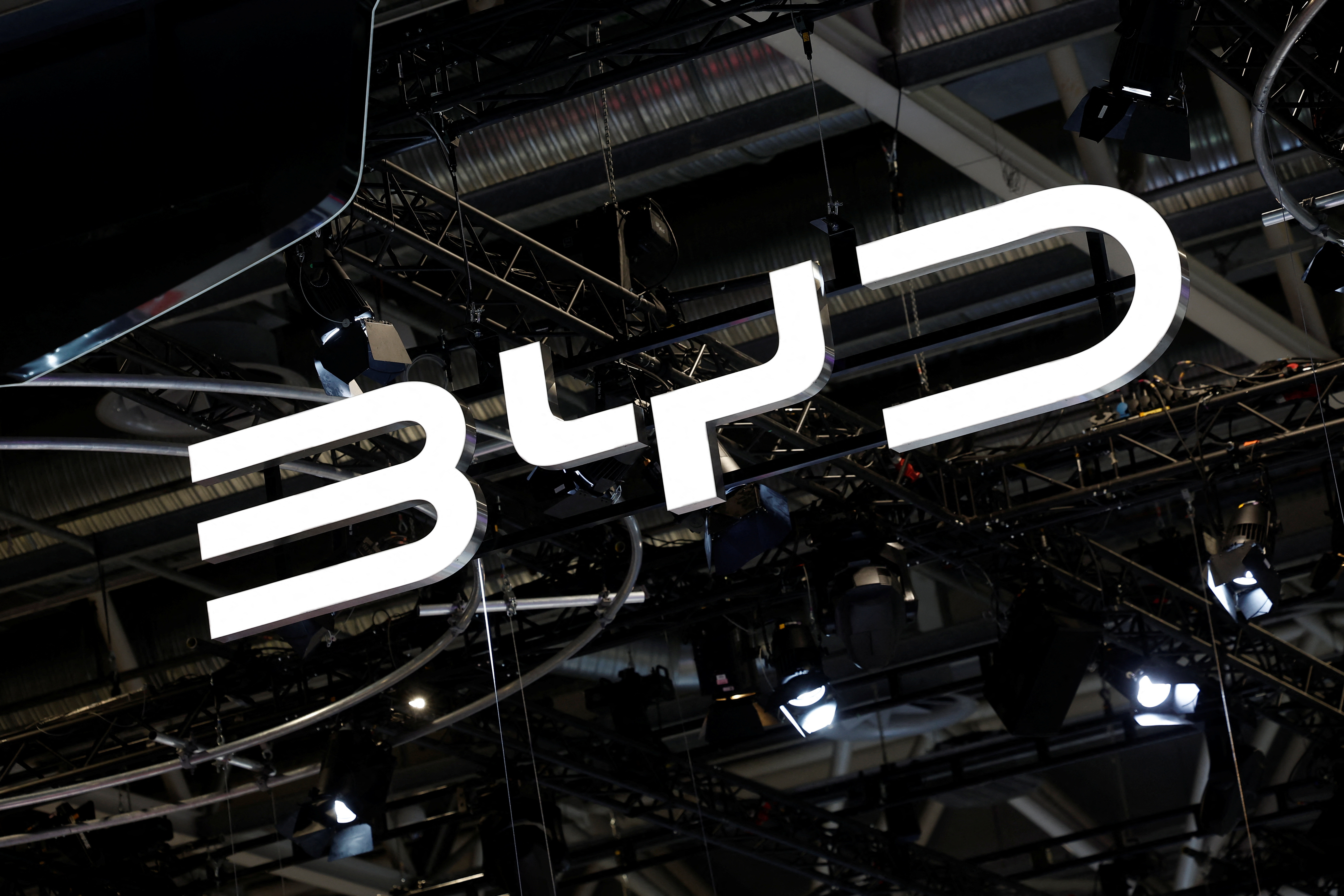 Forvia secures deal to supply BYD's second European factory in Turkey Reuters