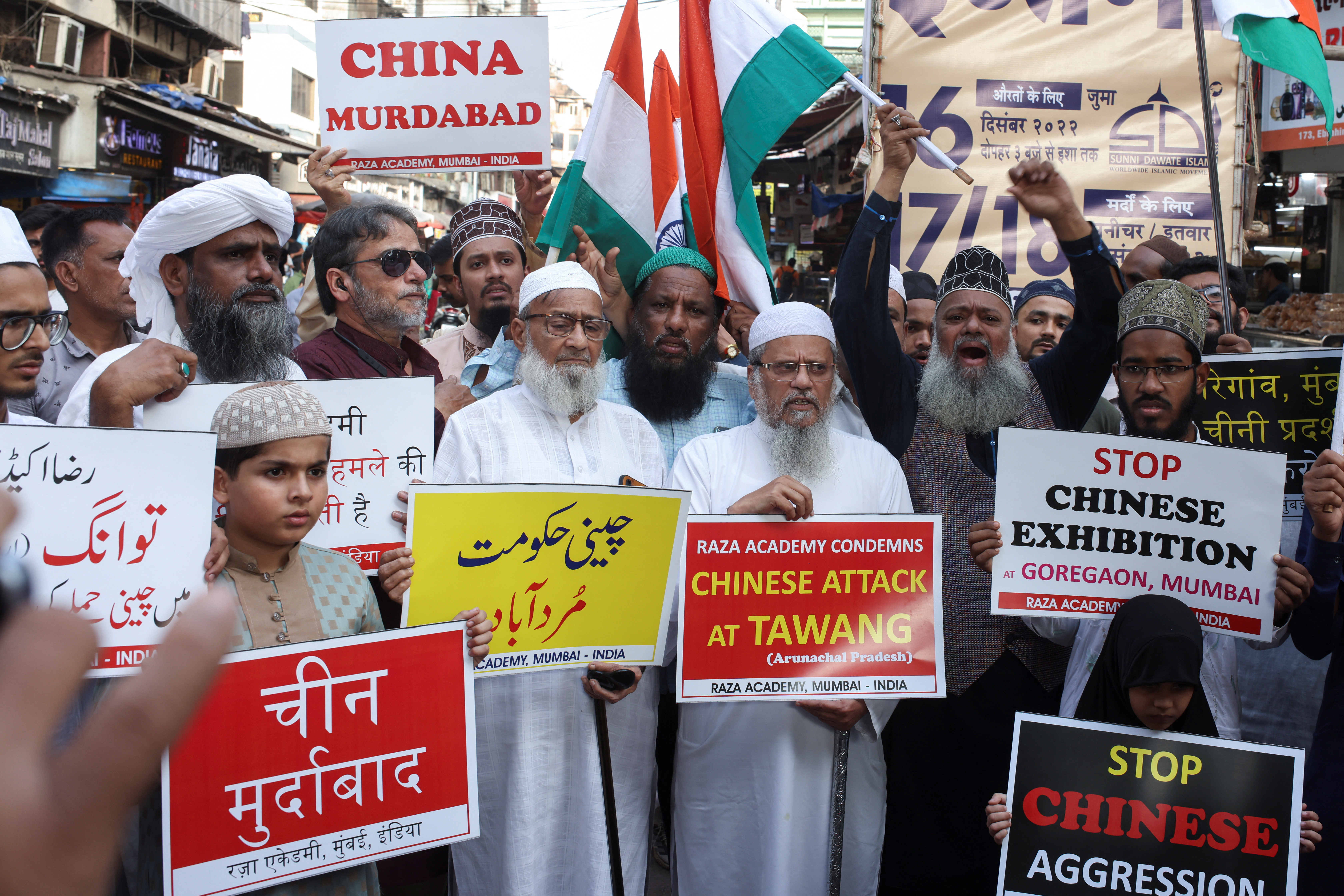 Protest against China in Mumbai
